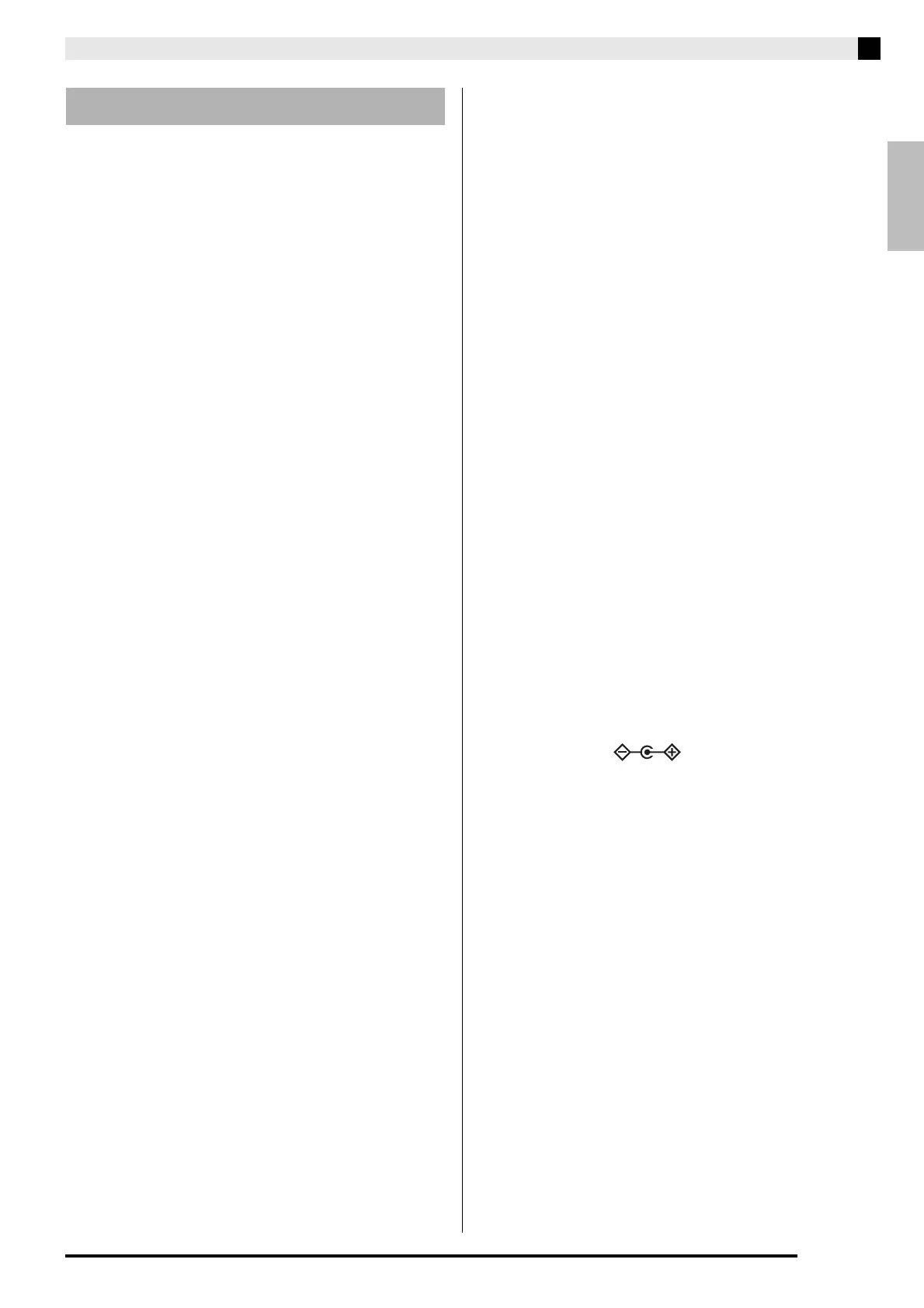 Page #37 background image