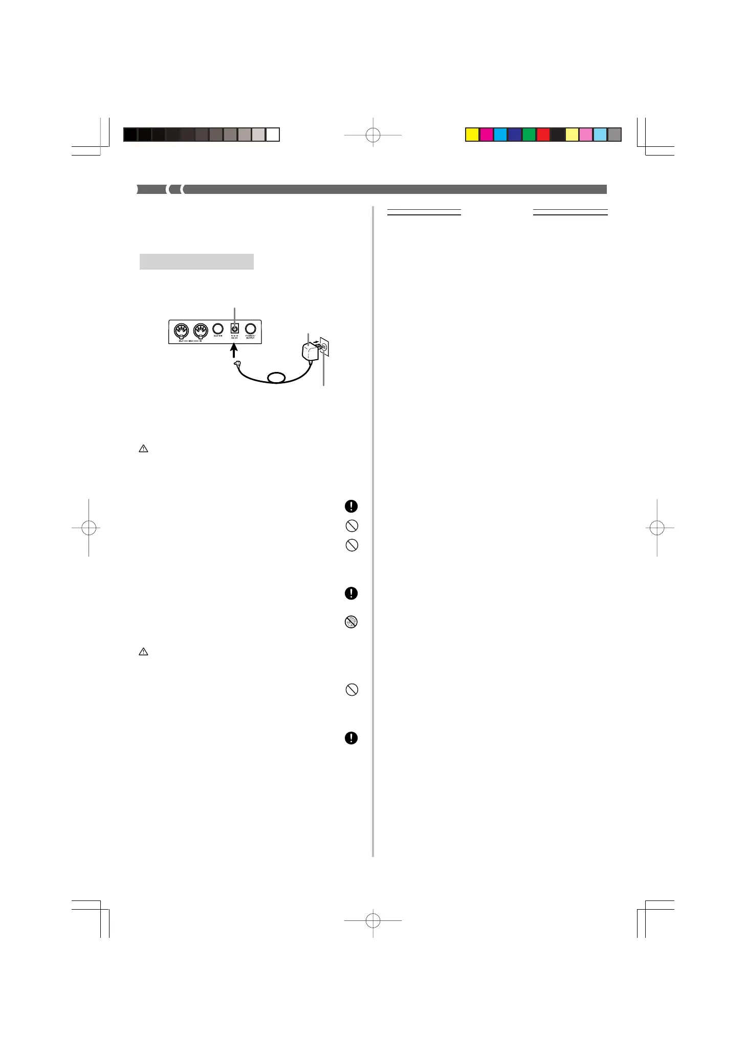 Page #16 background image