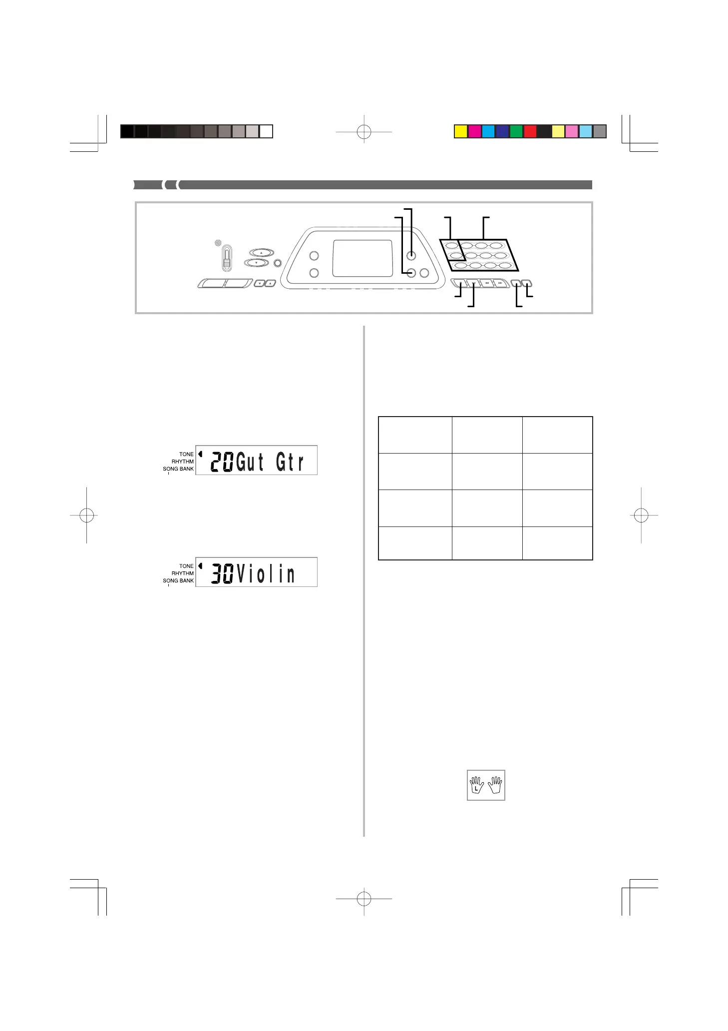 Page #26 background image