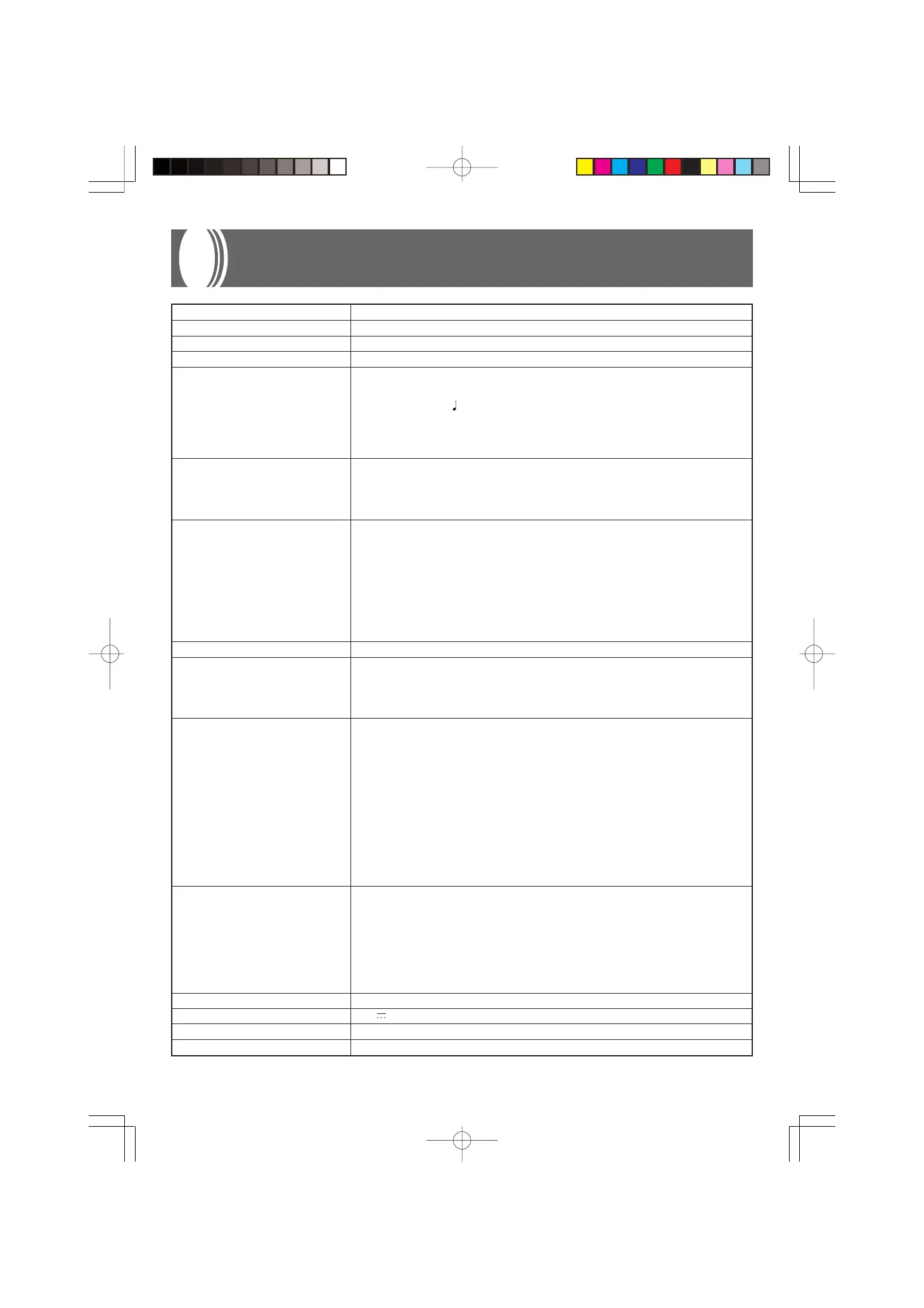 Page #38 background image