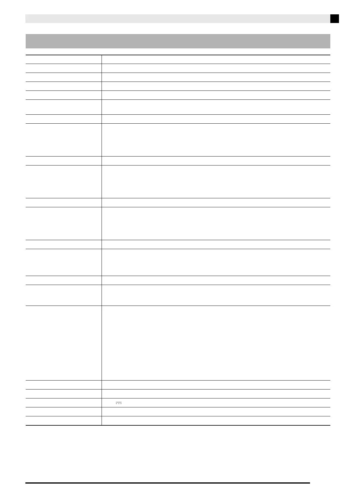 Page #53 background image