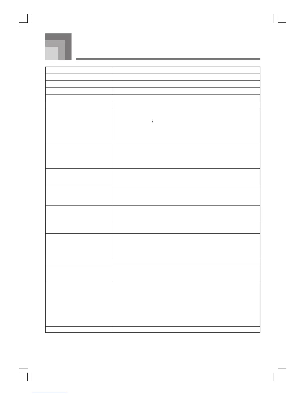 Page #63 background image