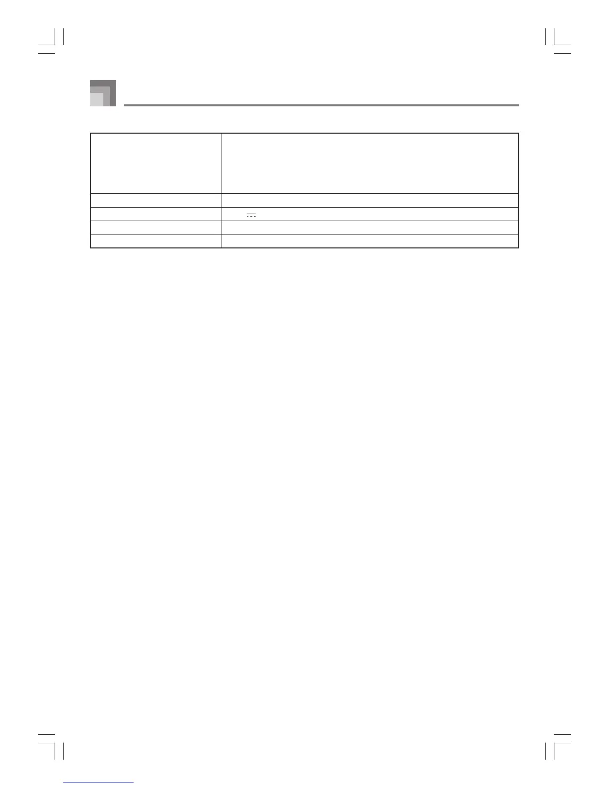 Page #64 background image