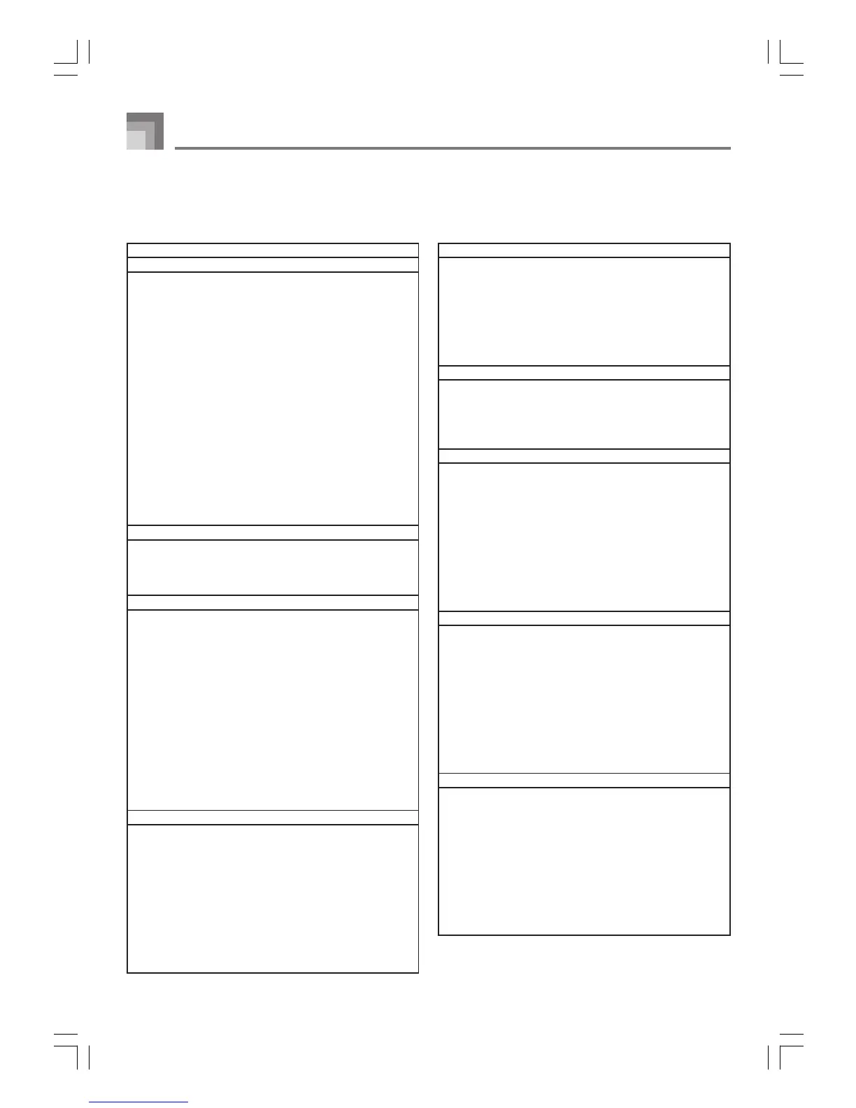 Page #71 background image