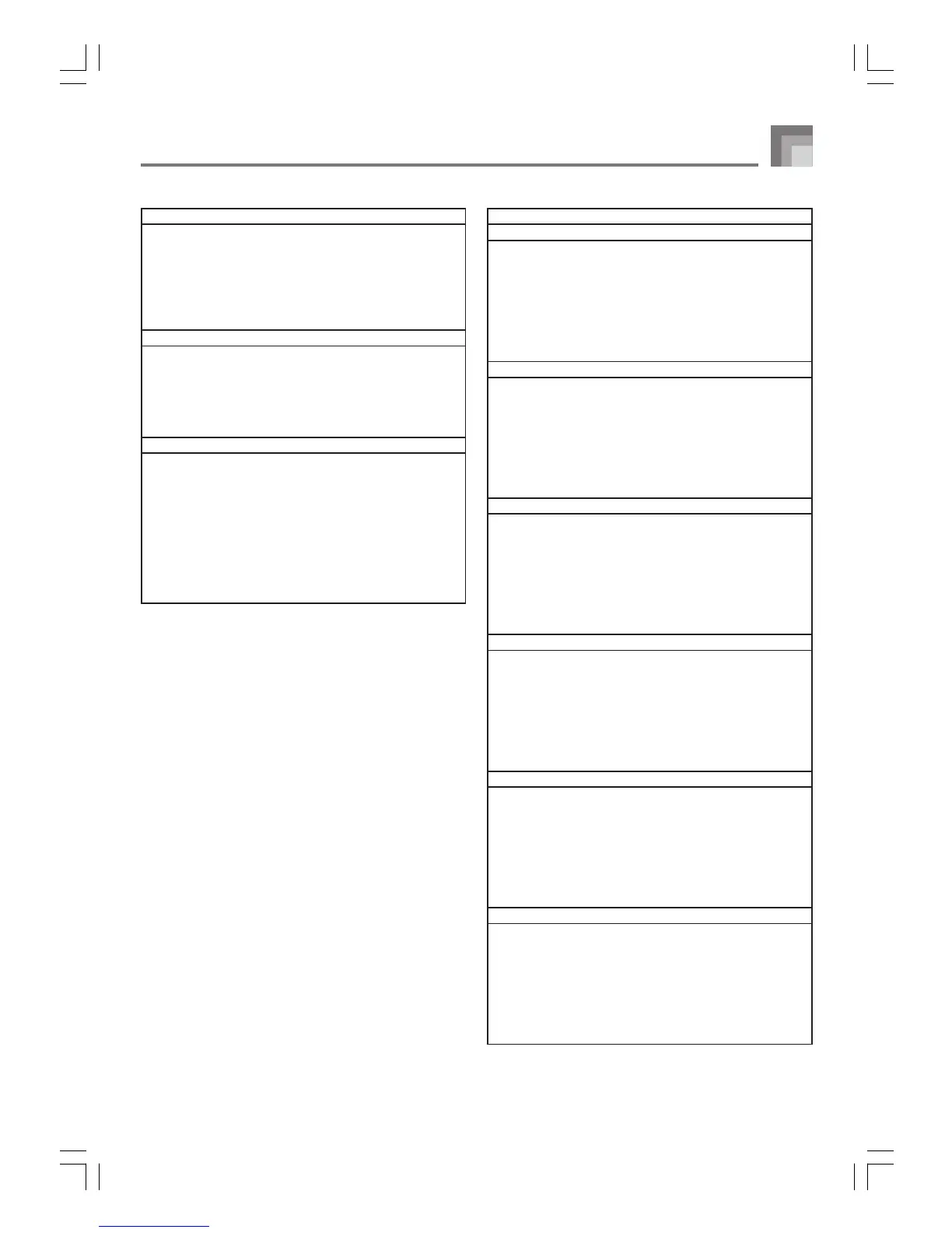 Page #72 background image