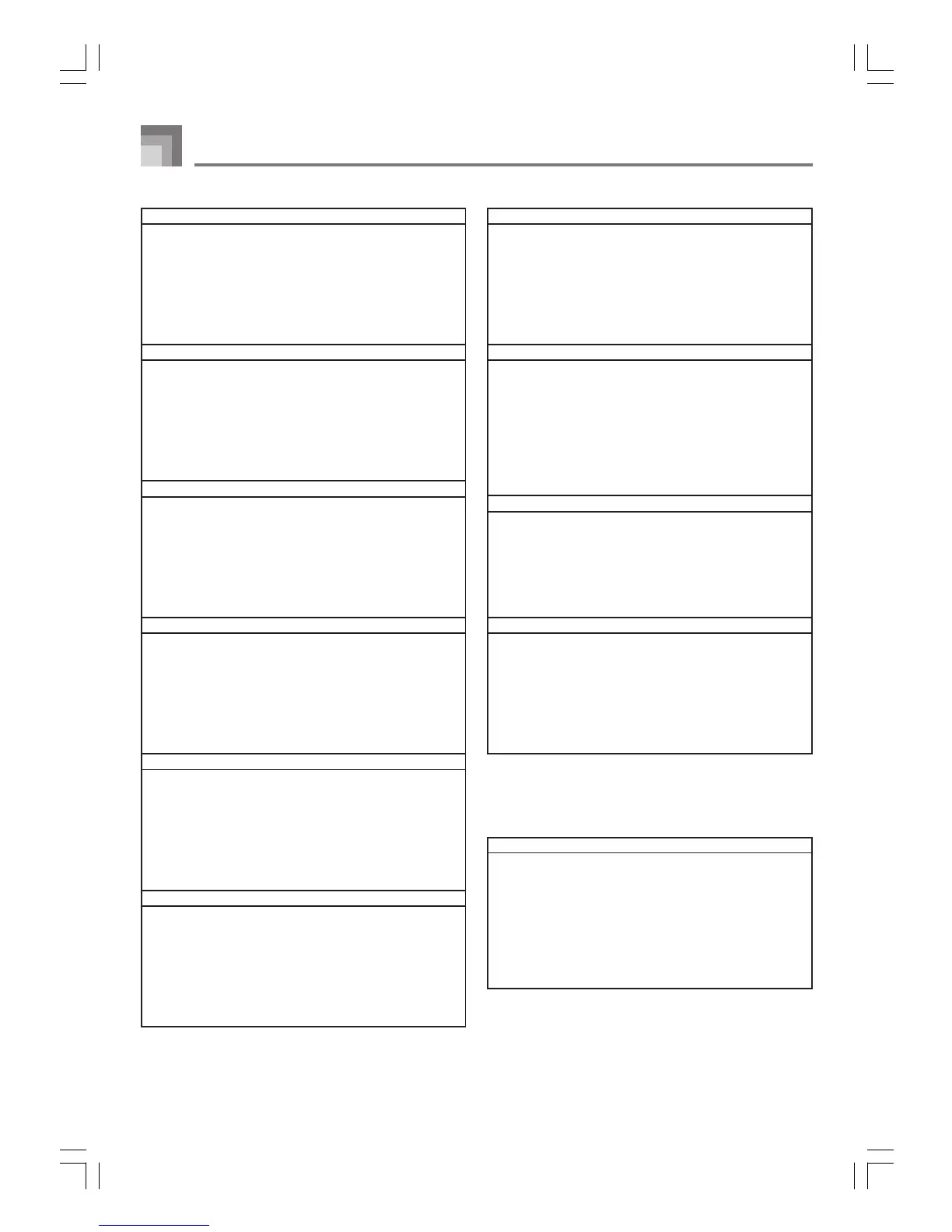 Page #73 background image
