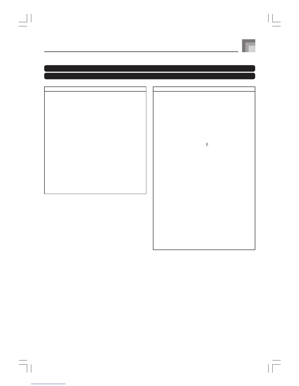 Page #76 background image