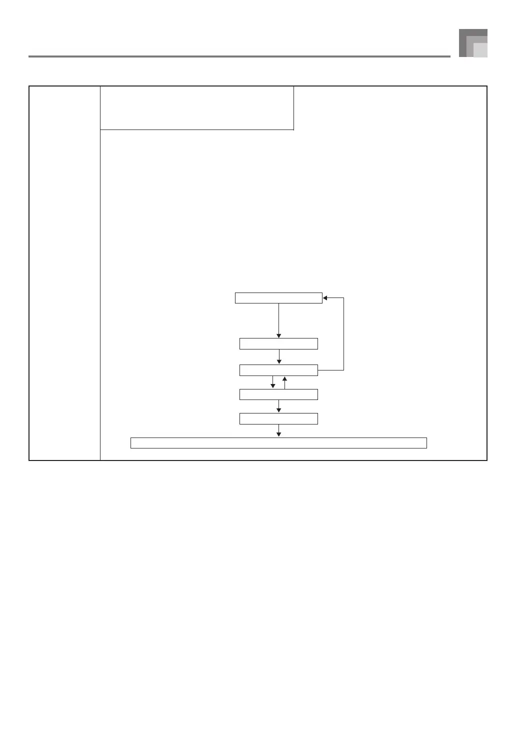 Page #45 background image