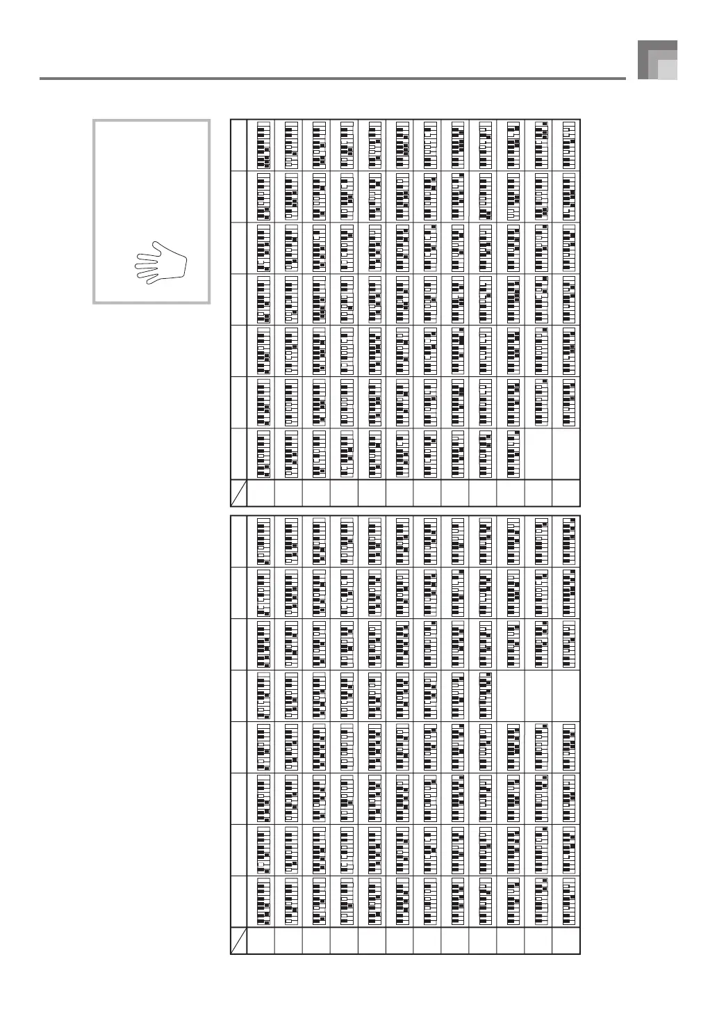 Page #54 background image