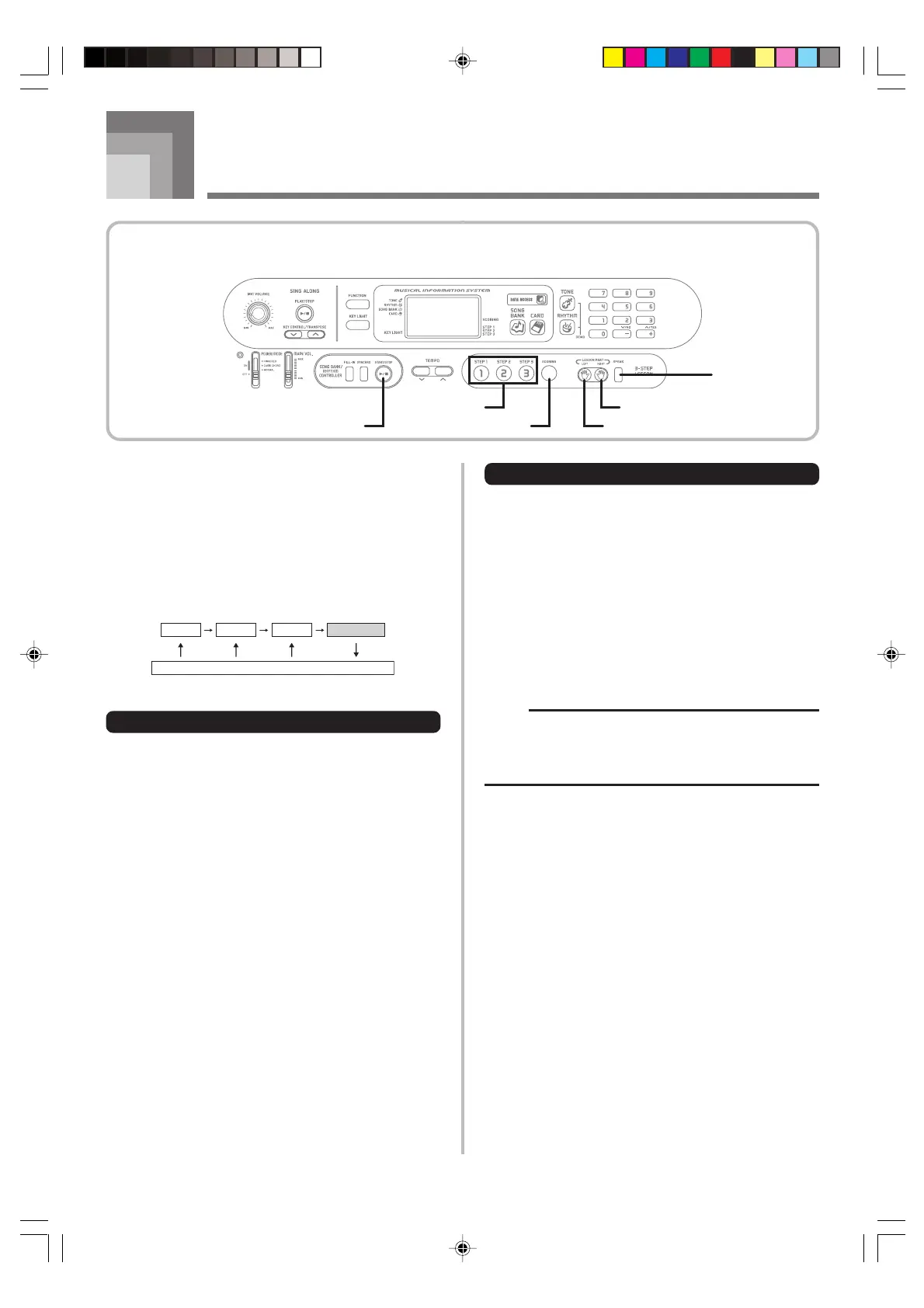 Page #23 background image
