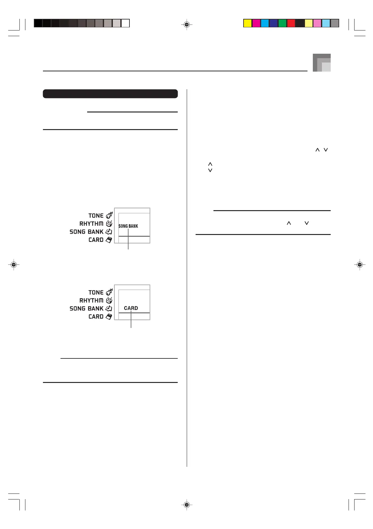 Page #29 background image