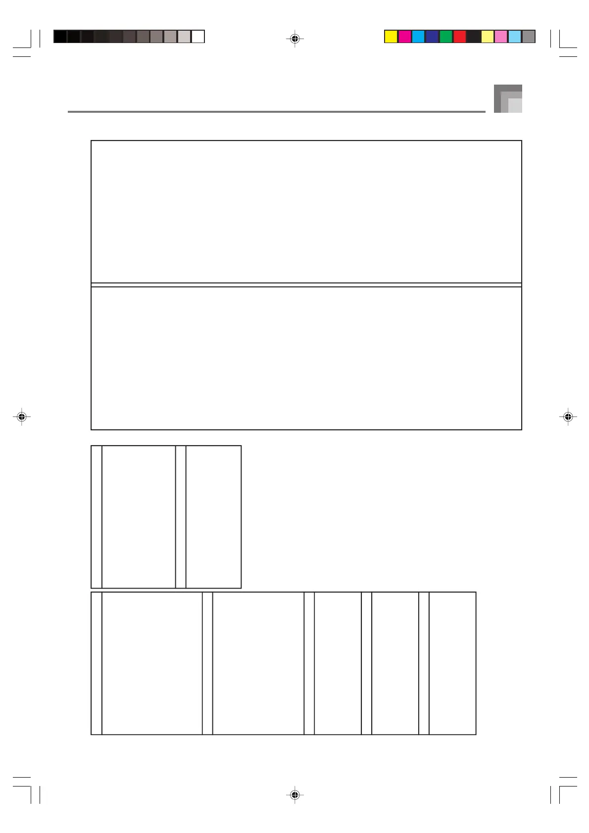 Page #56 background image