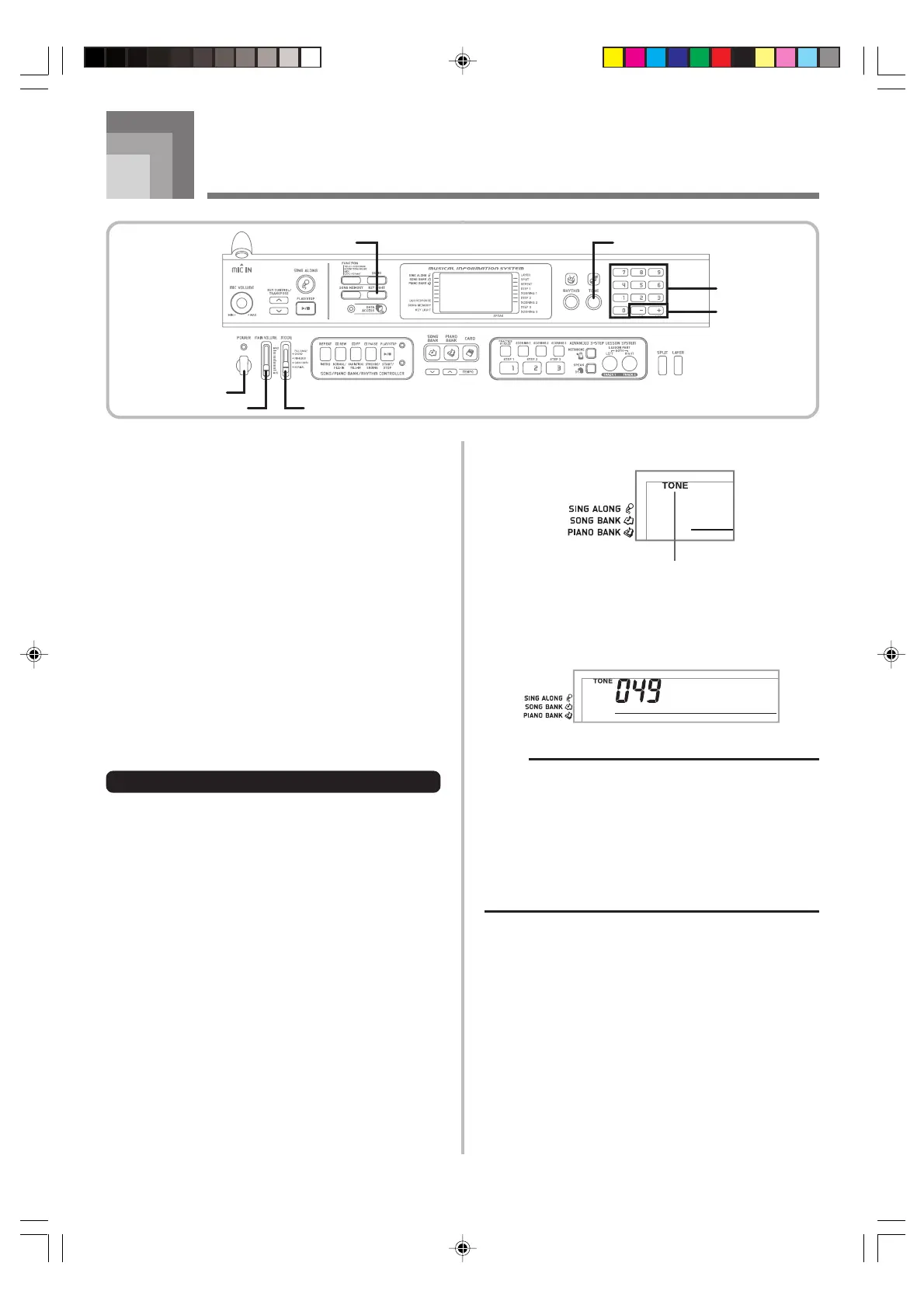 Page #20 background image