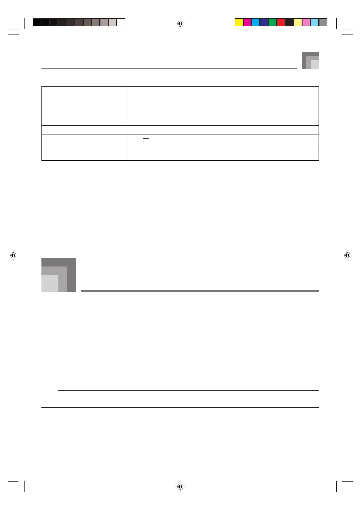Page #67 background image