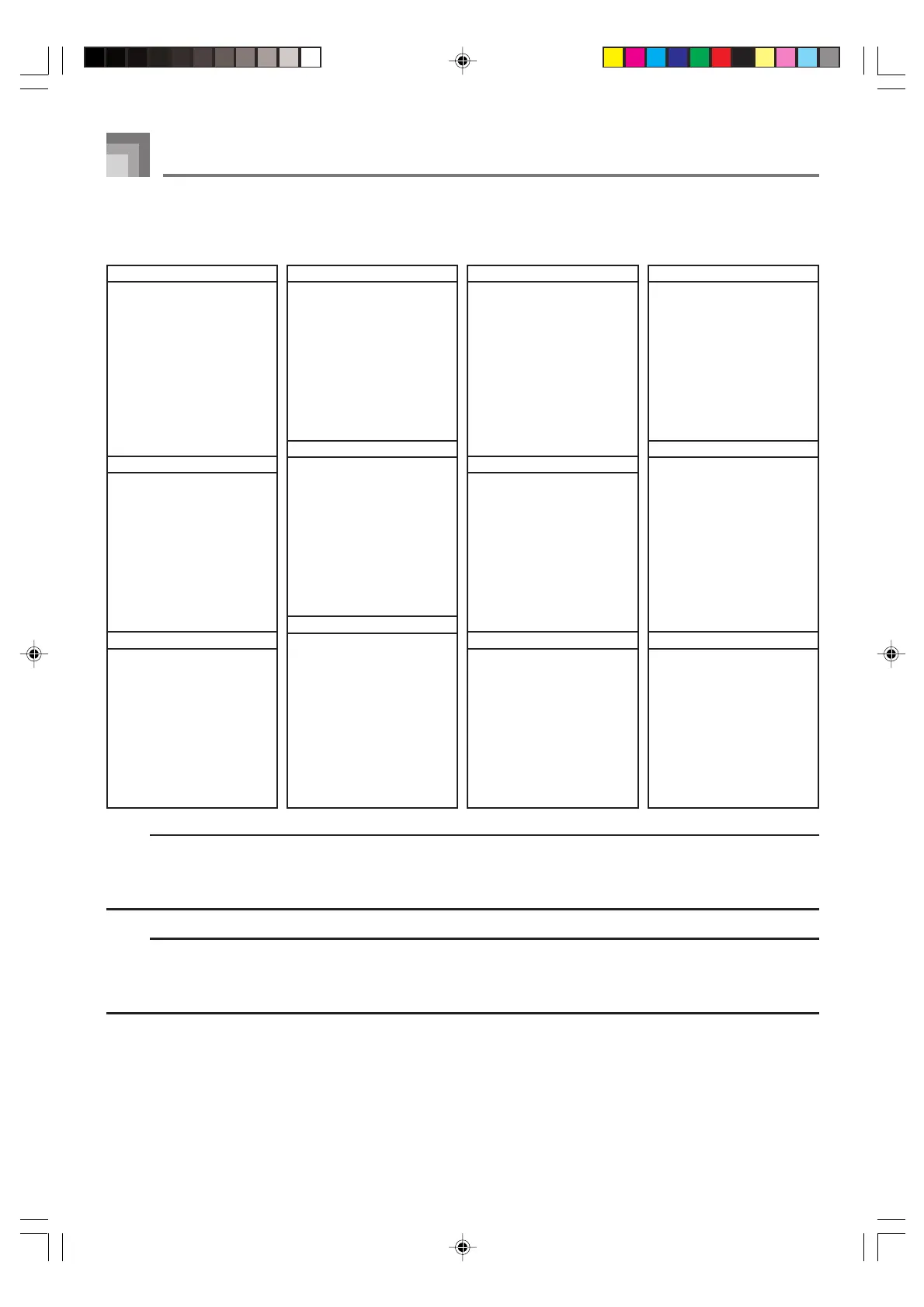 Page #75 background image