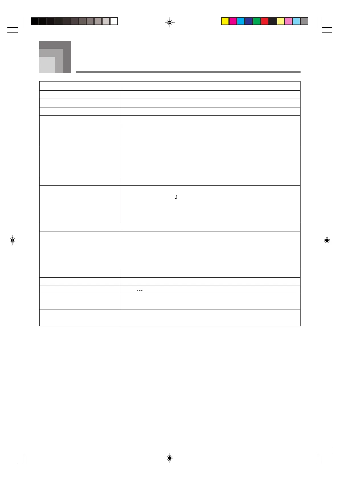 Page #32 background image