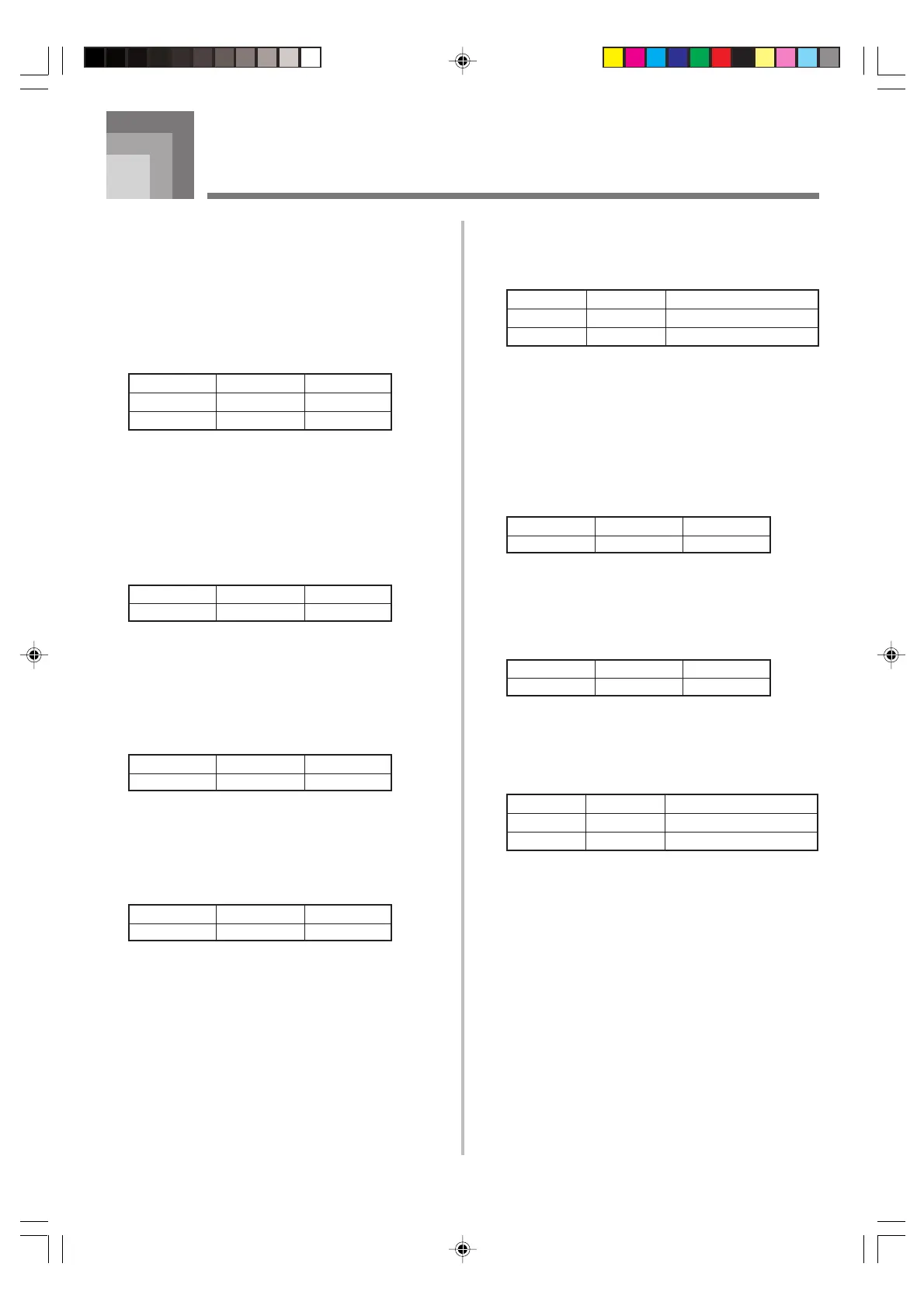 Page #35 background image