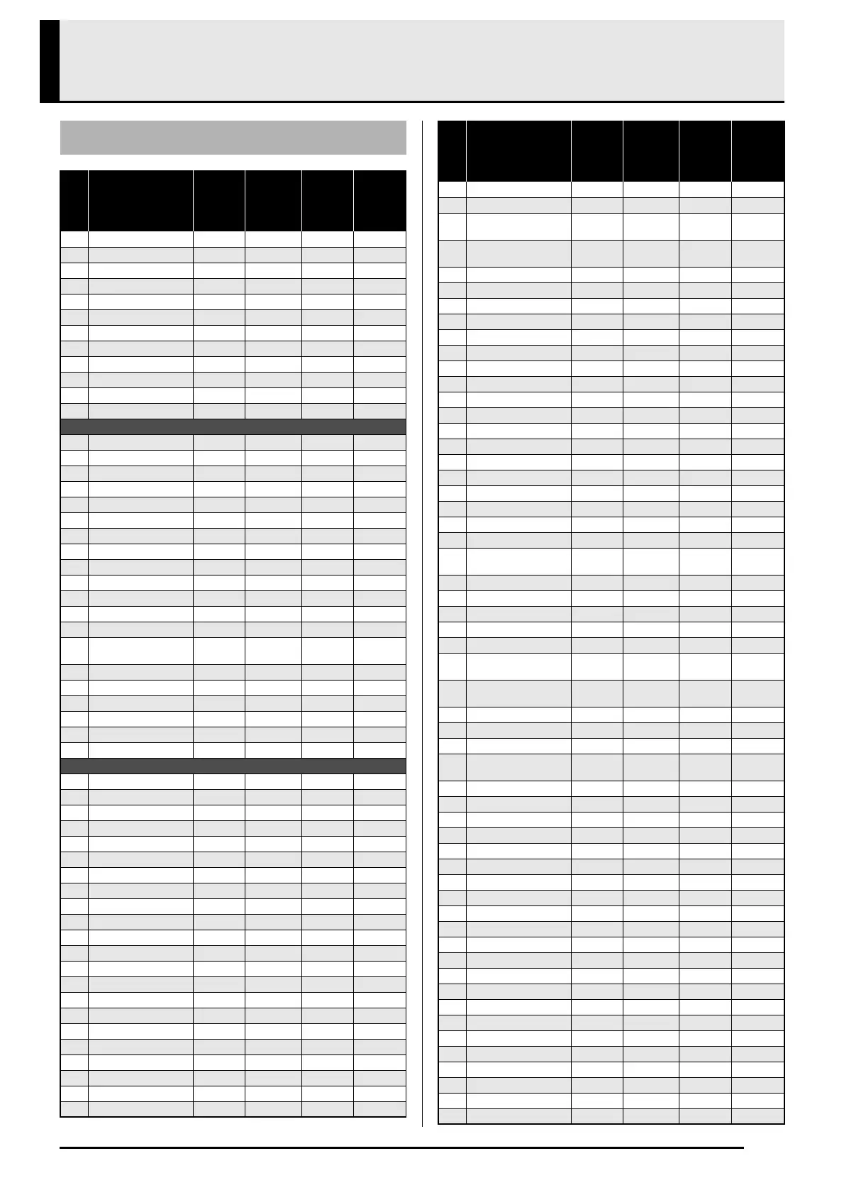 Page #49 background image