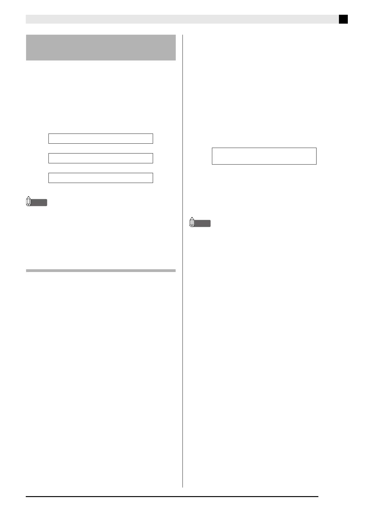 Page #33 background image