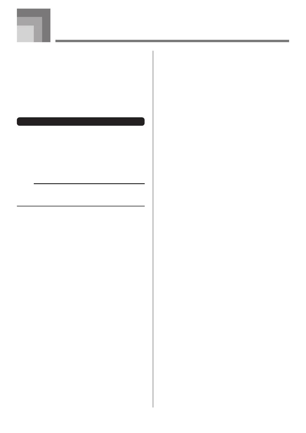 Page #79 background image