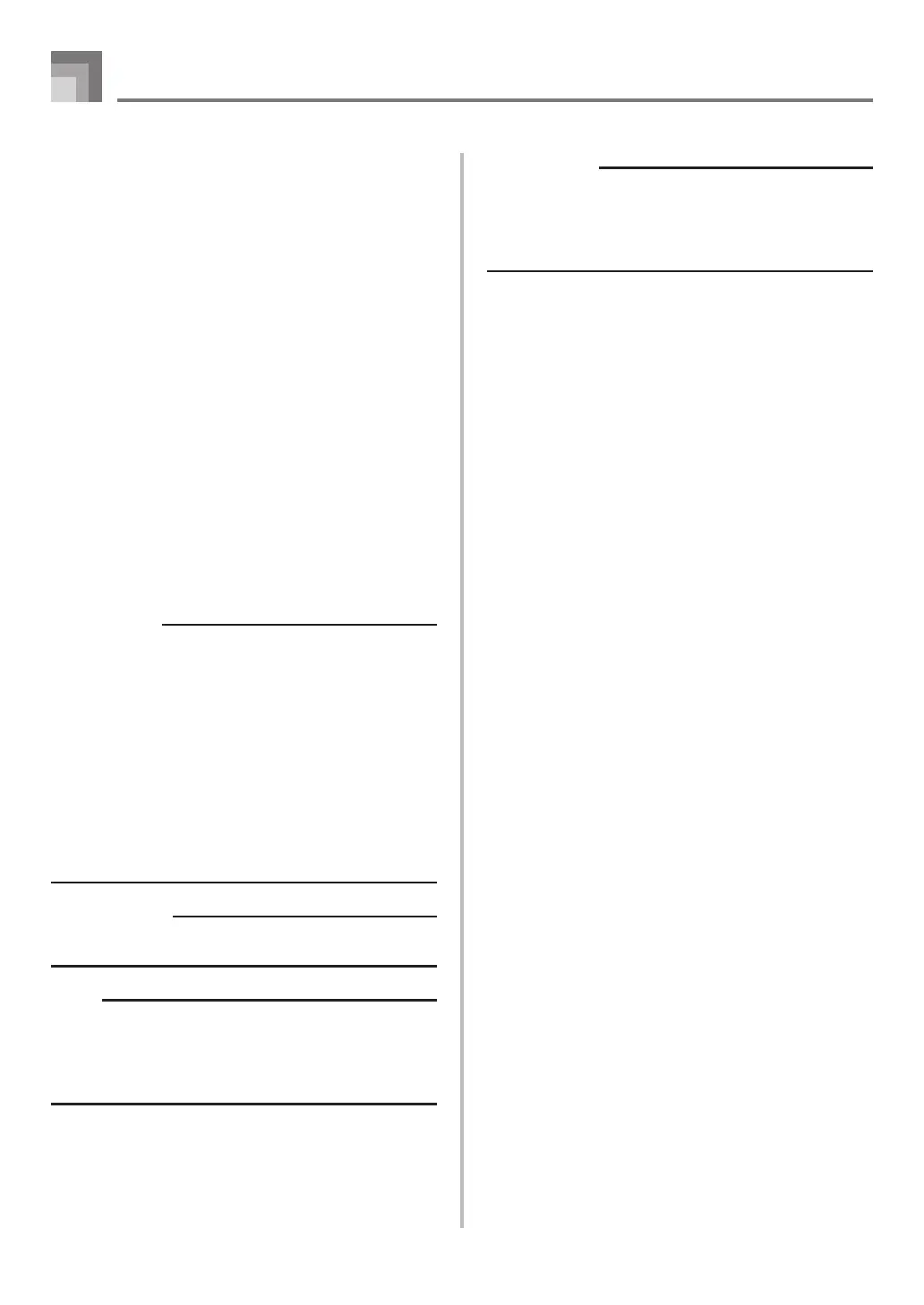 Page #86 background image