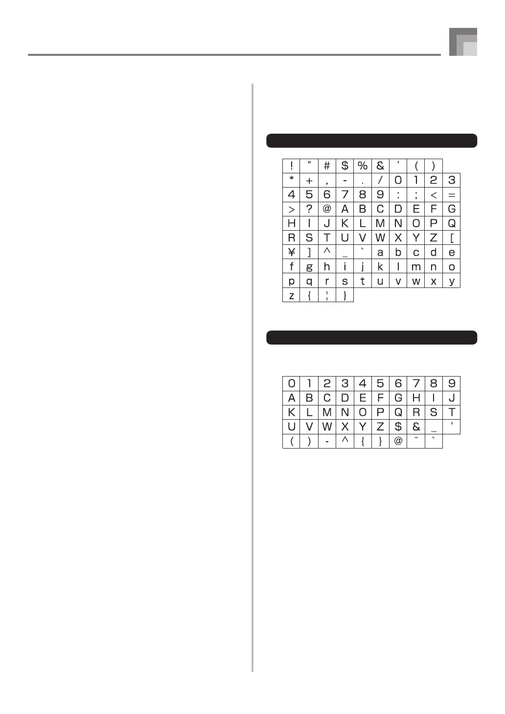 Page #89 background image