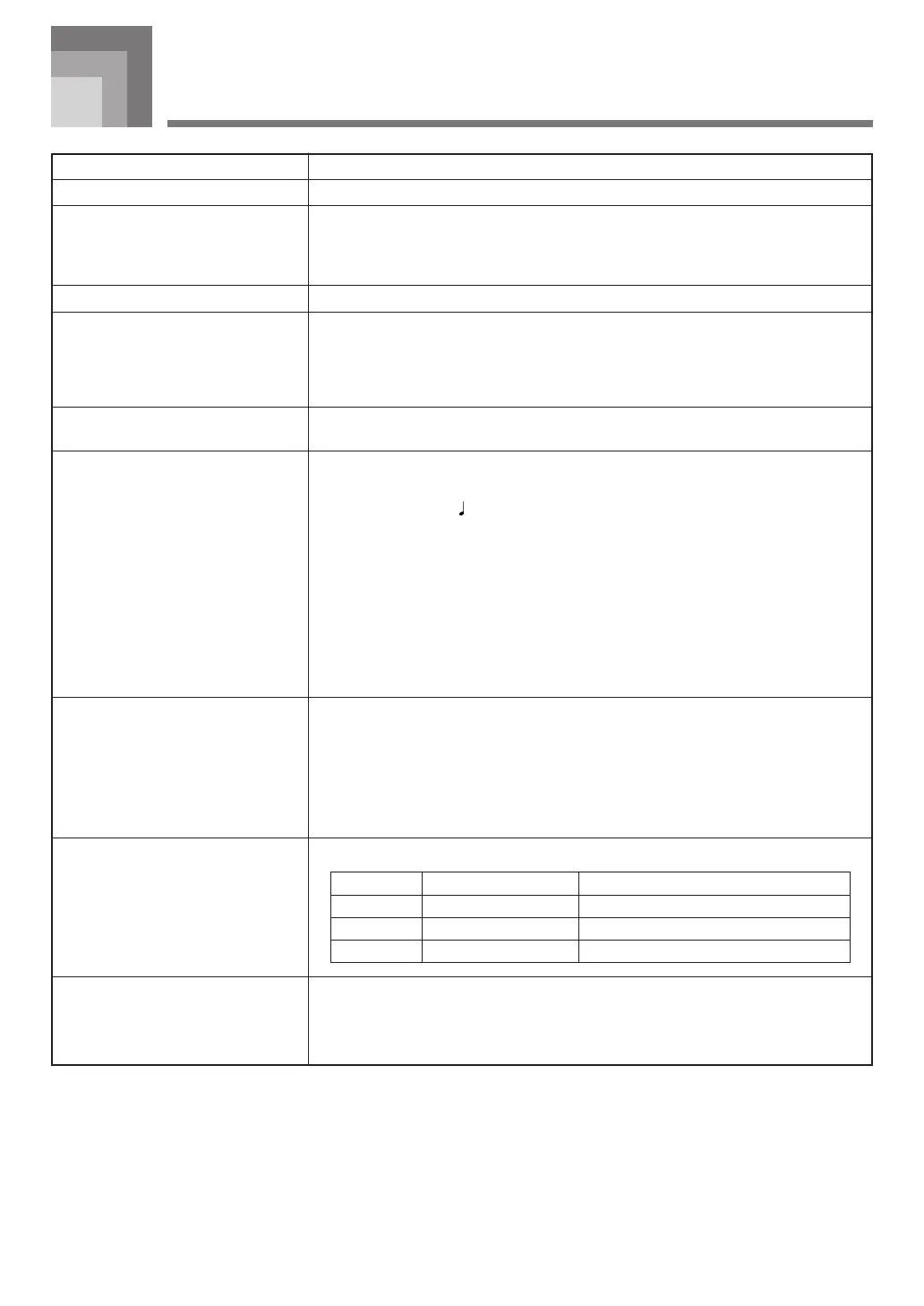 Page #94 background image