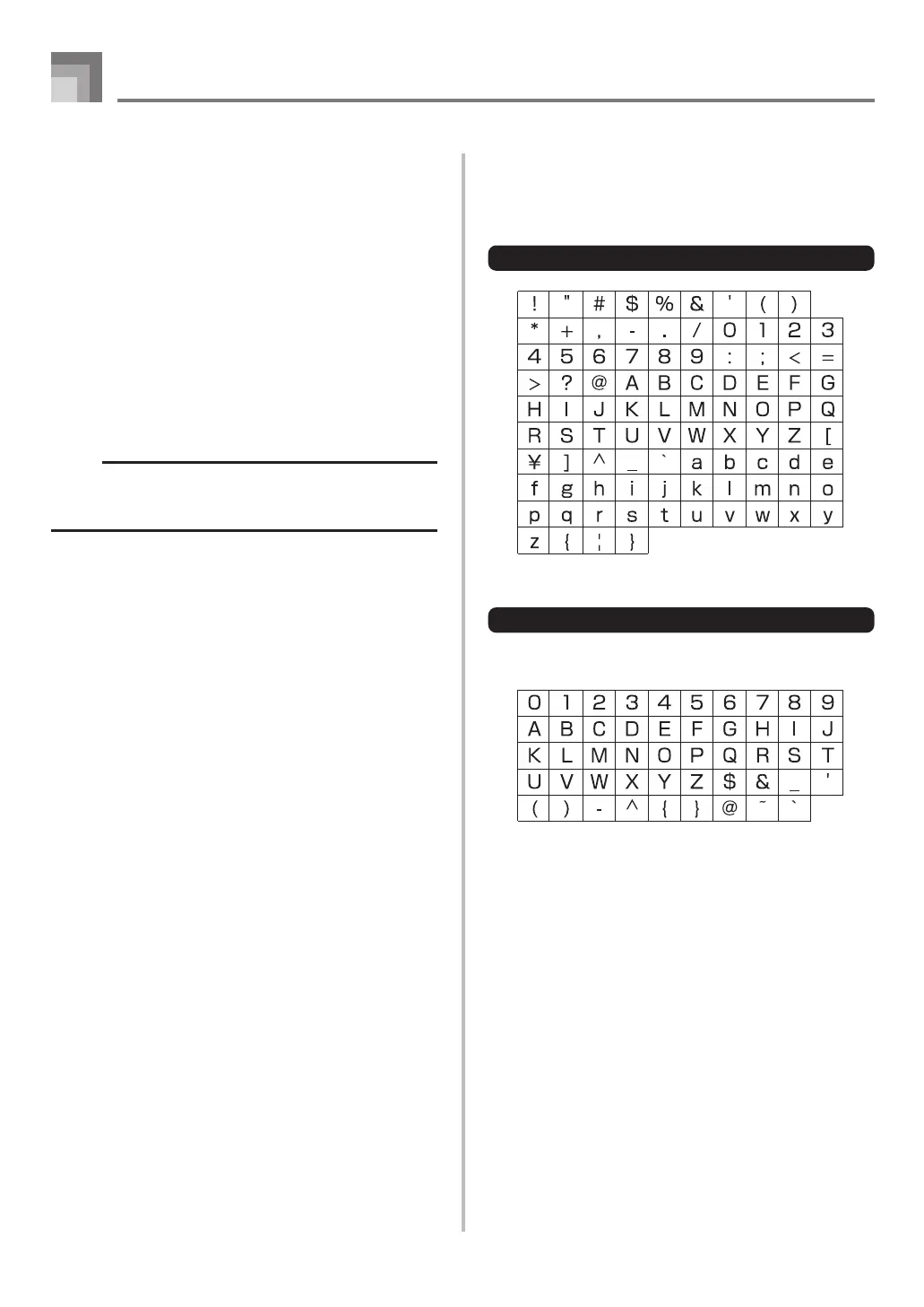 Page #94 background image