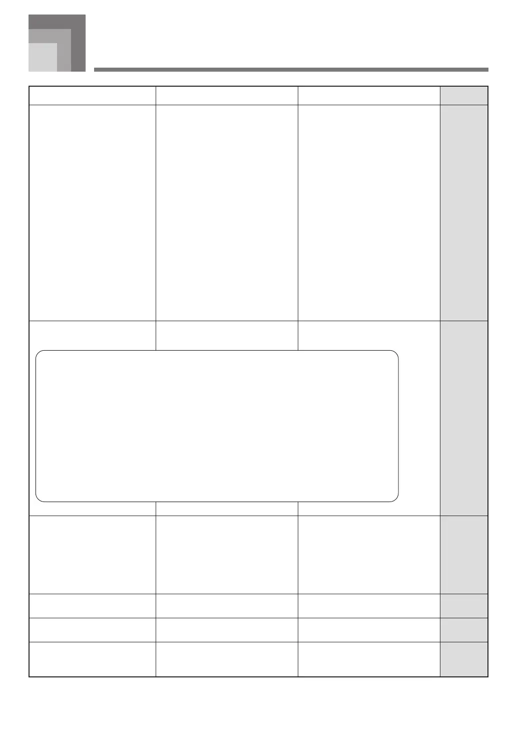 Page #97 background image