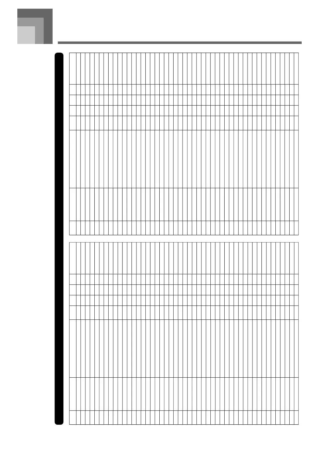 Page #105 background image
