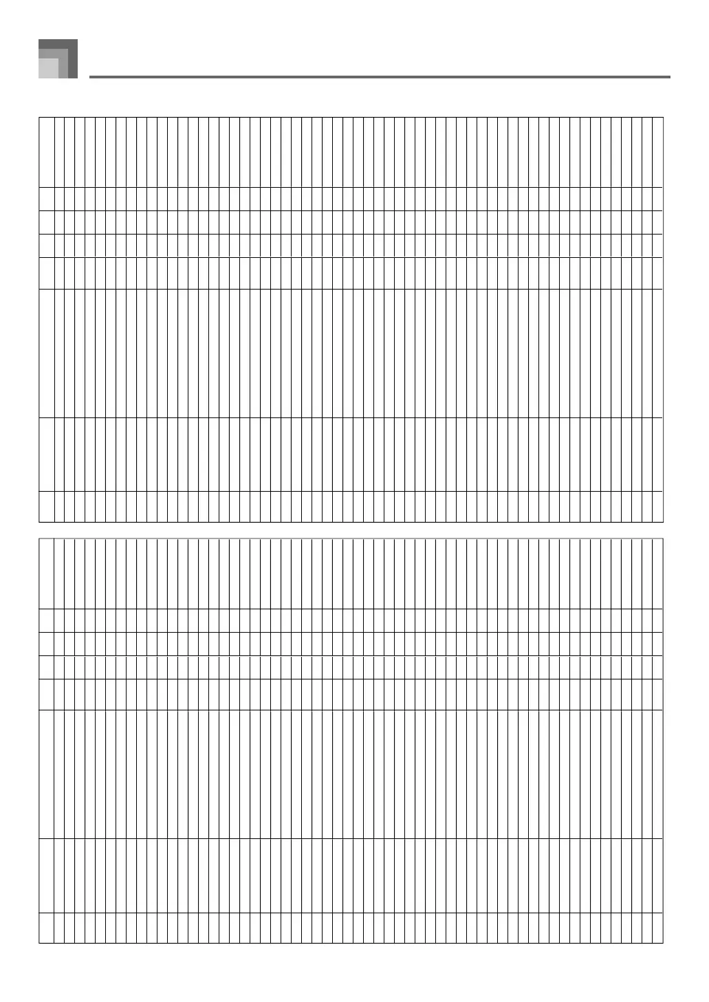 Page #106 background image