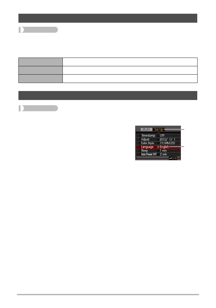 Page #138 background image