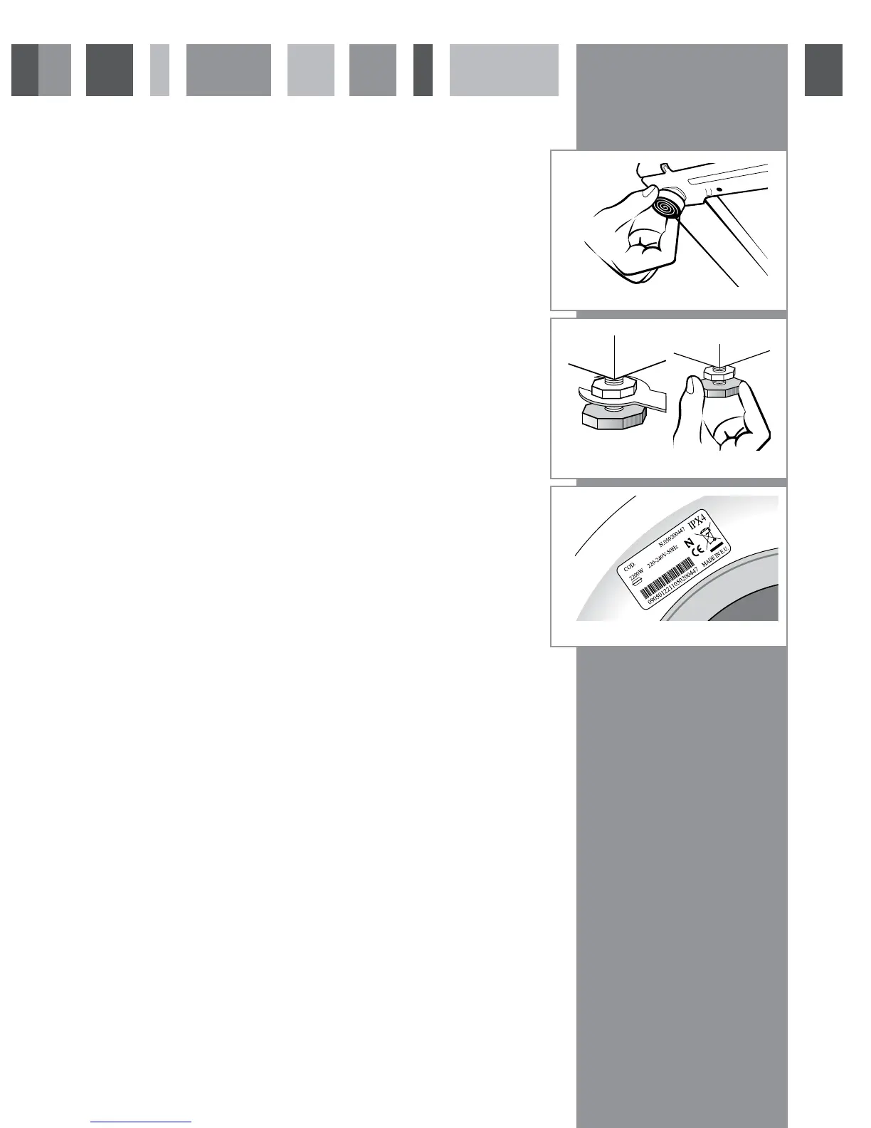 Page #7 background image