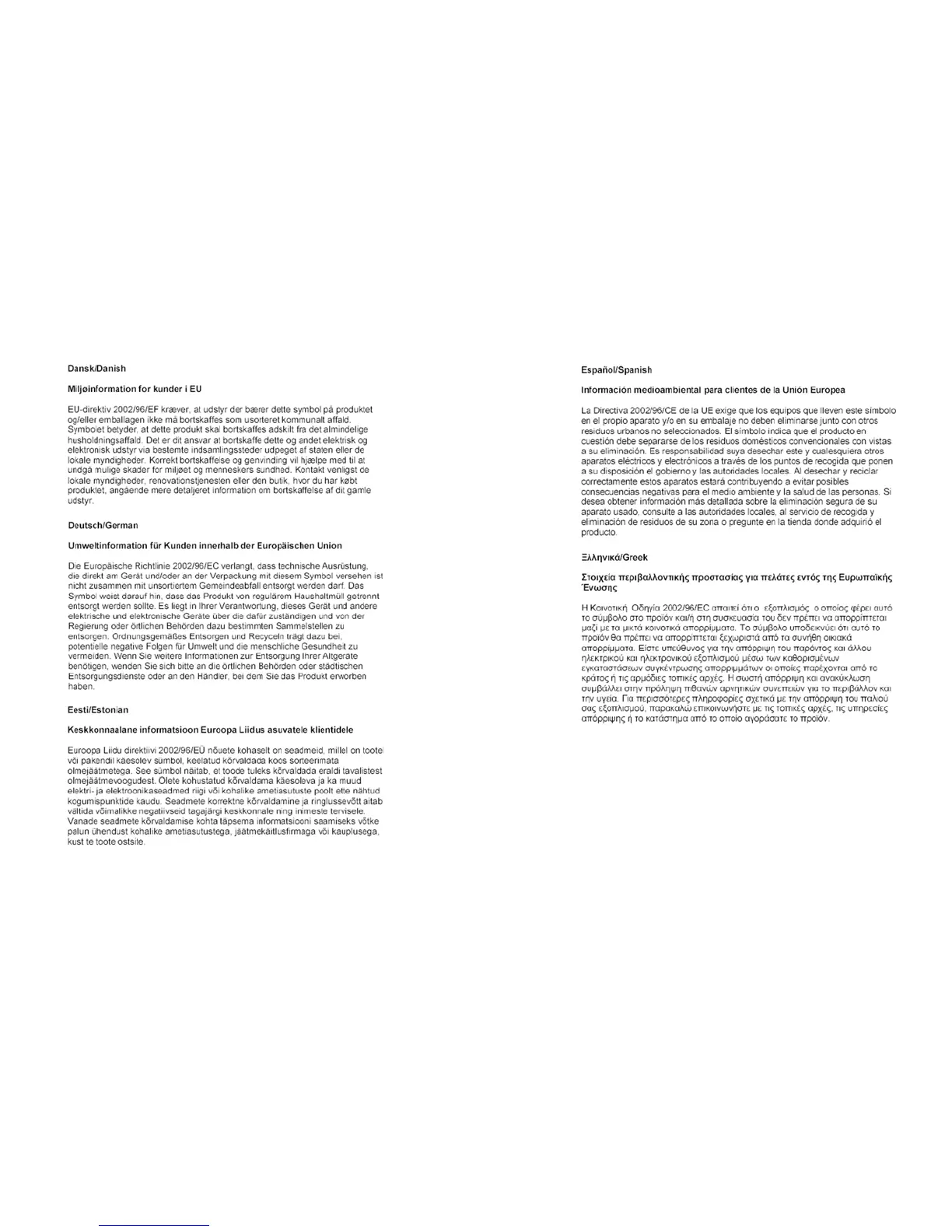 Page #93 background image