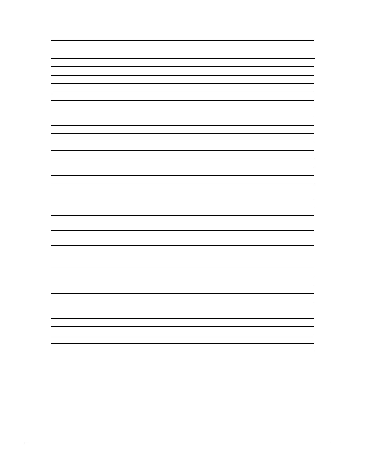 Page #241 background image