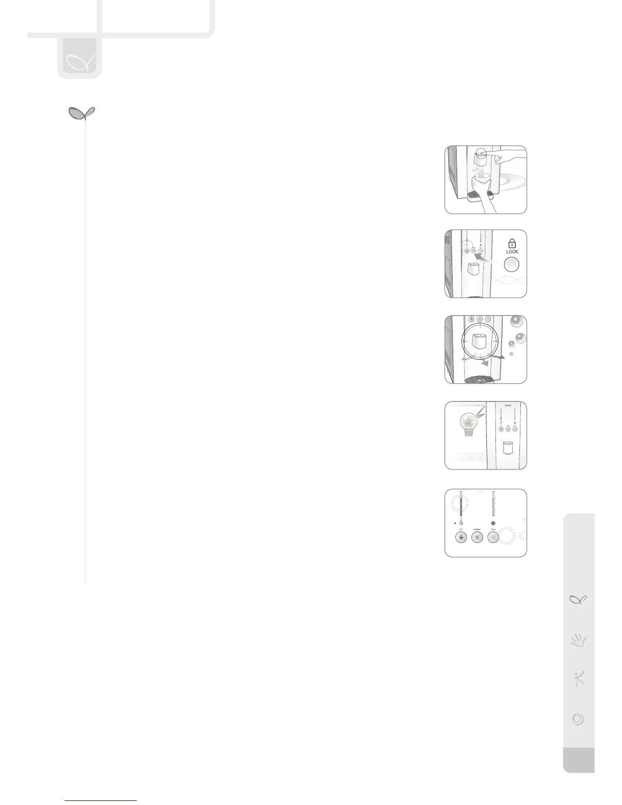 Page #5 background image
