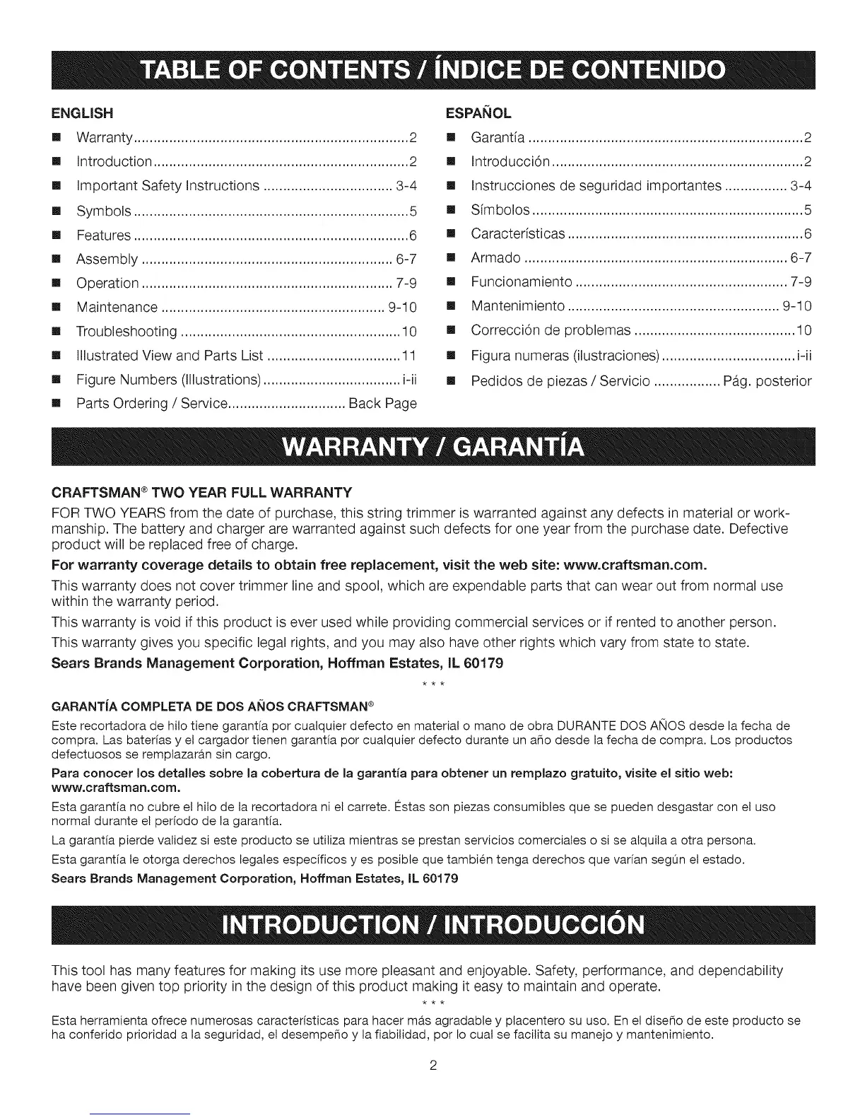 Page #2 background image