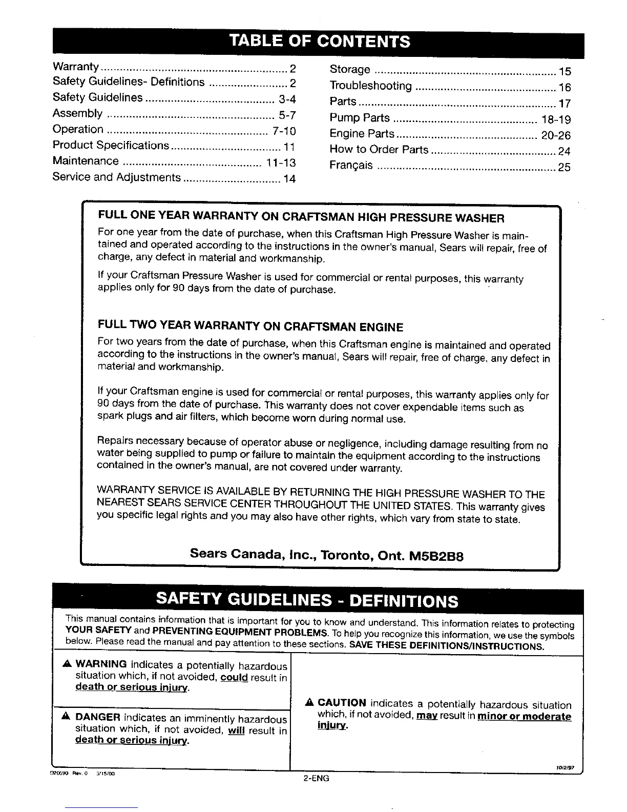 Page #2 background image
