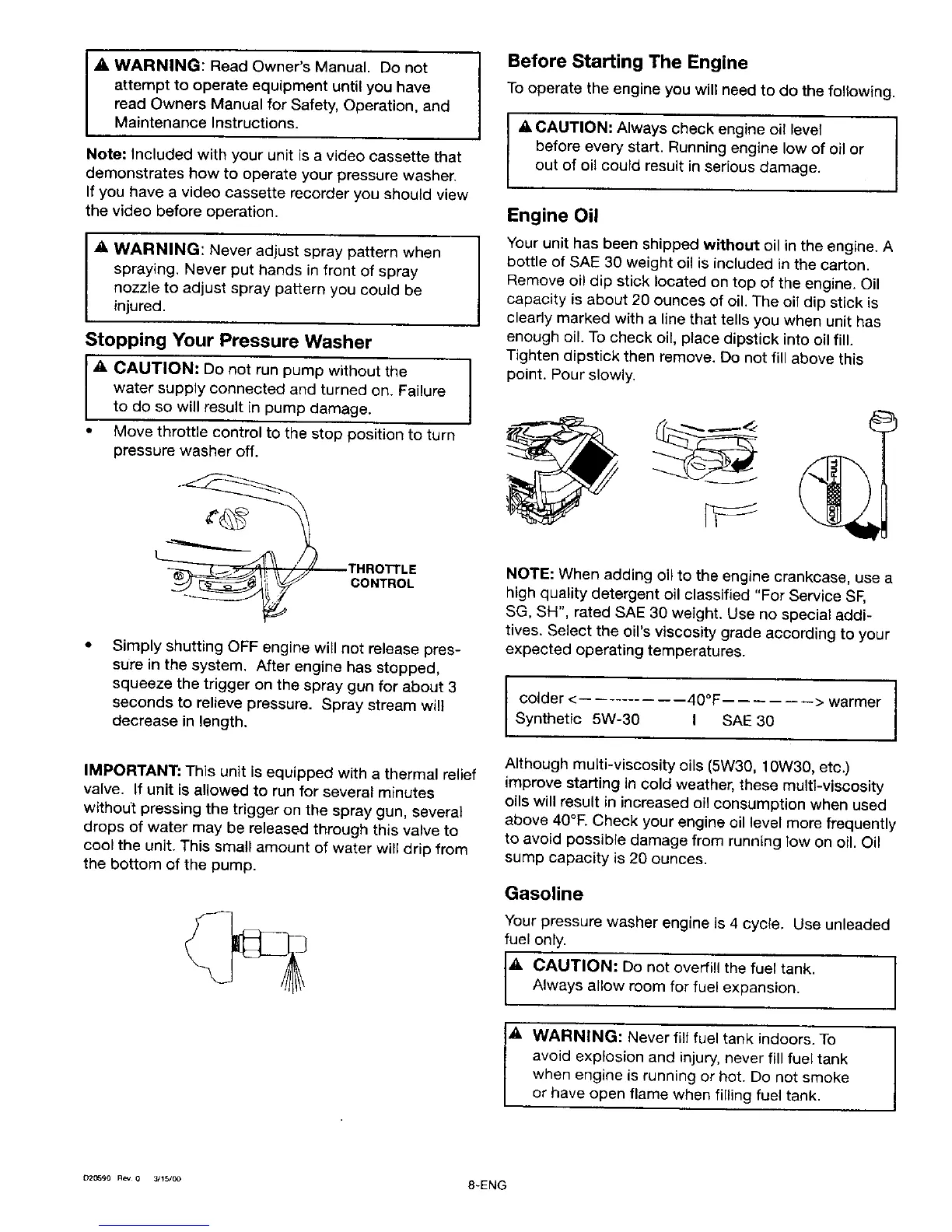 Page #8 background image
