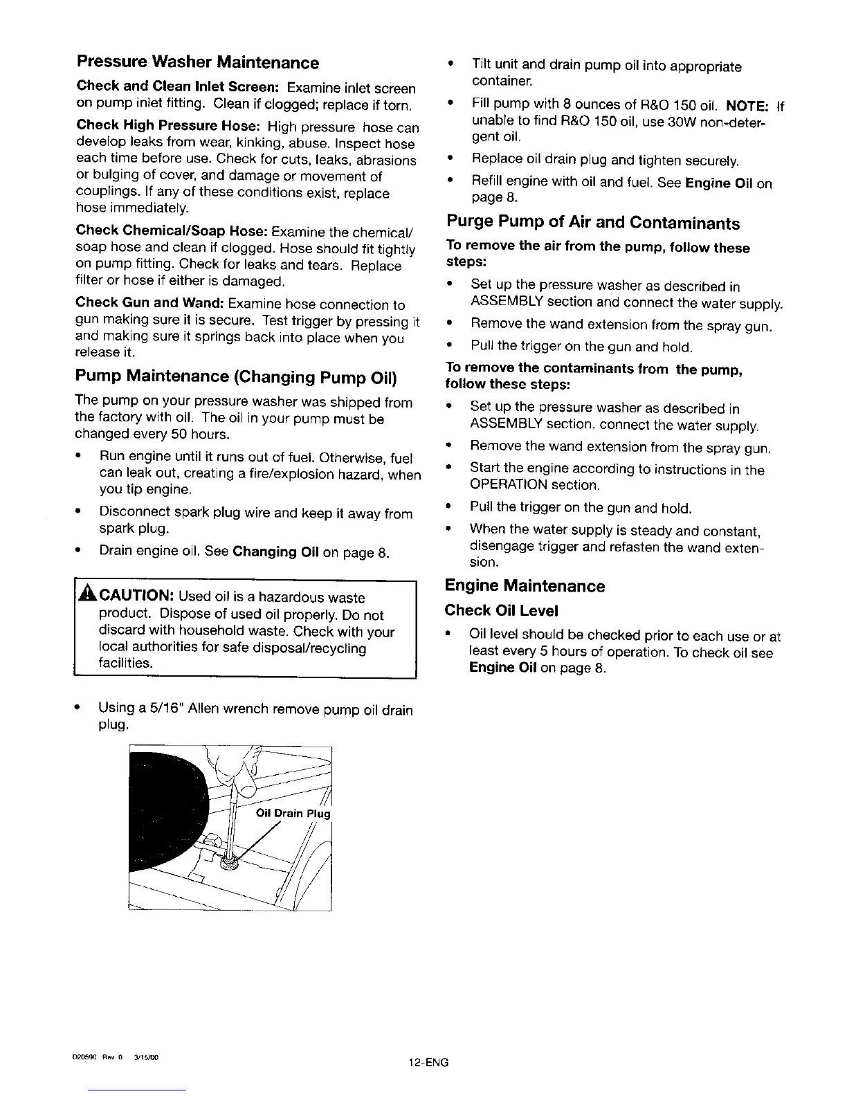 Page #12 background image