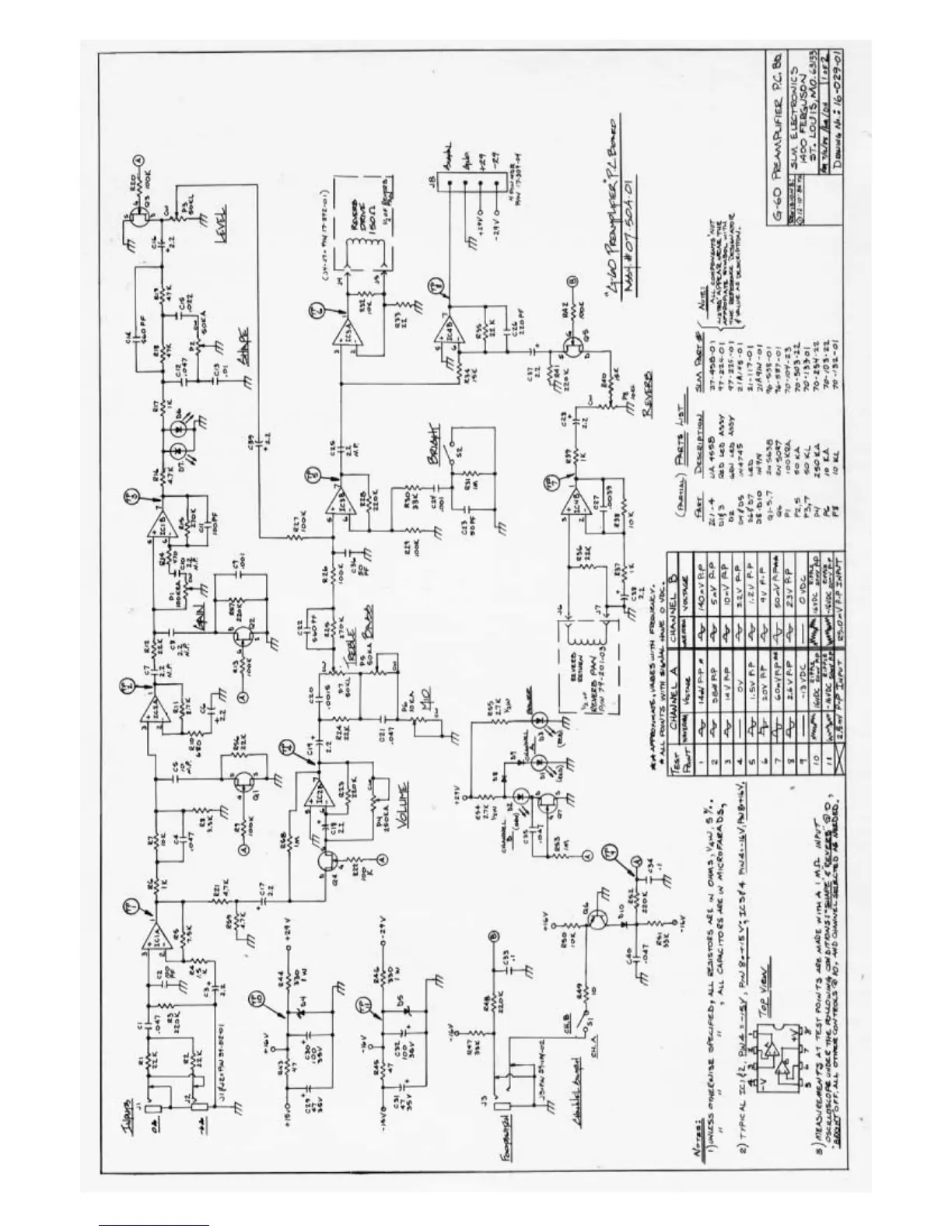 Page #5 background image