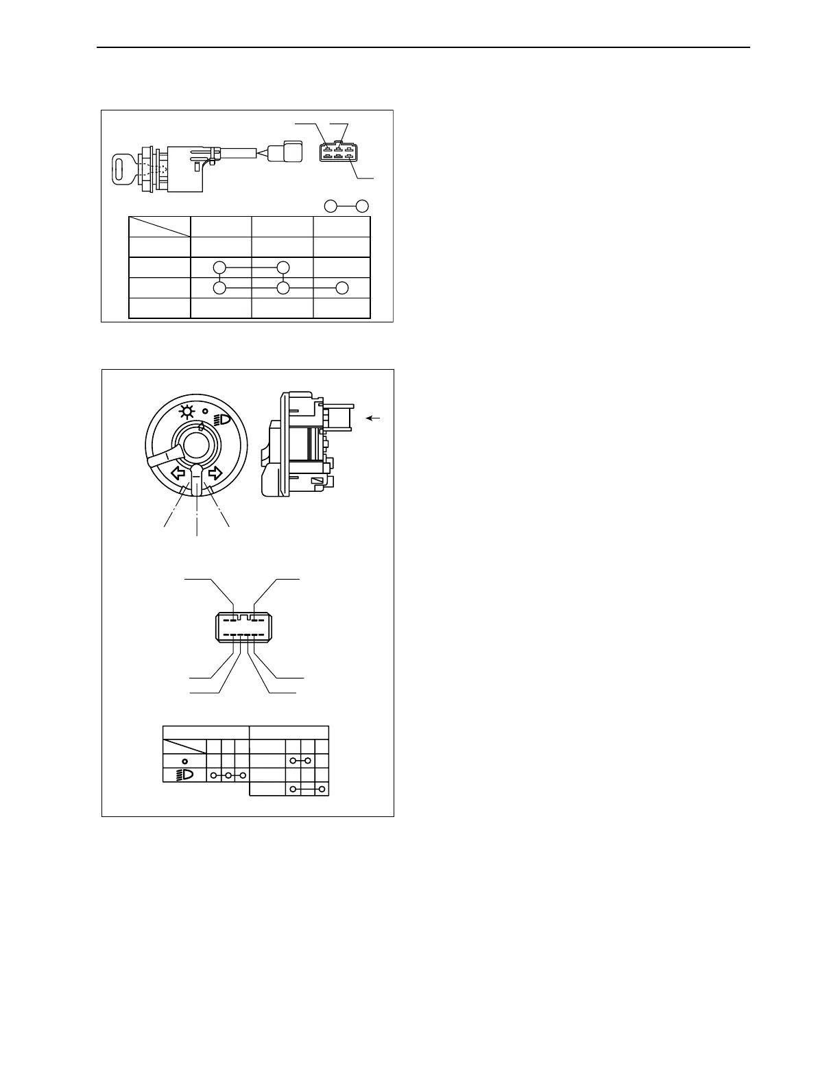 Page #225 background image