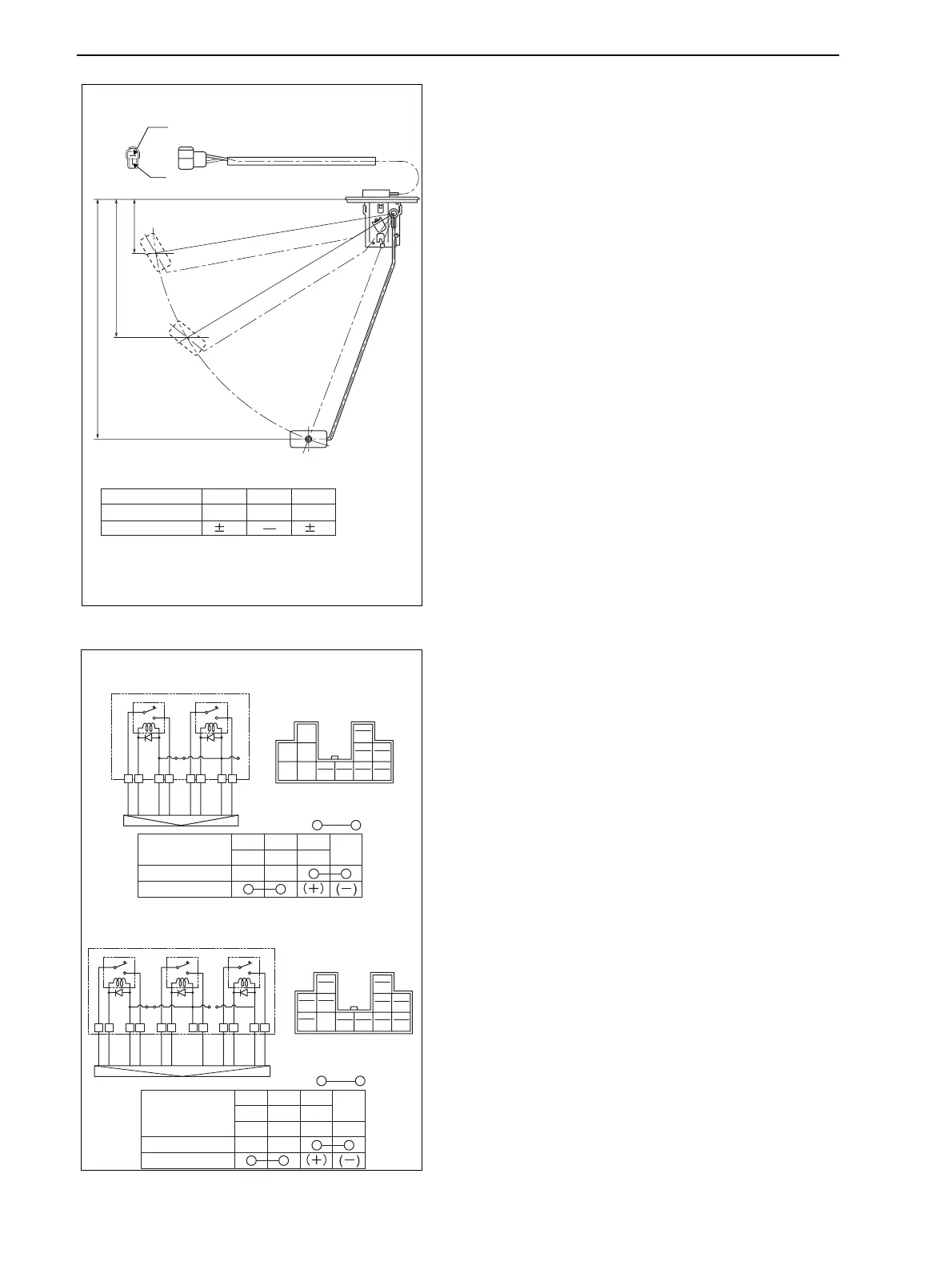 Page #228 background image
