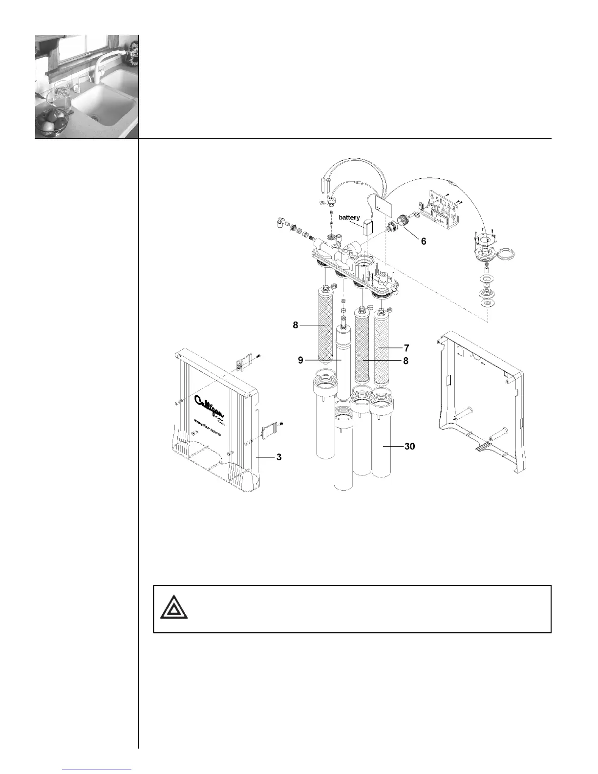 Page #12 background image
