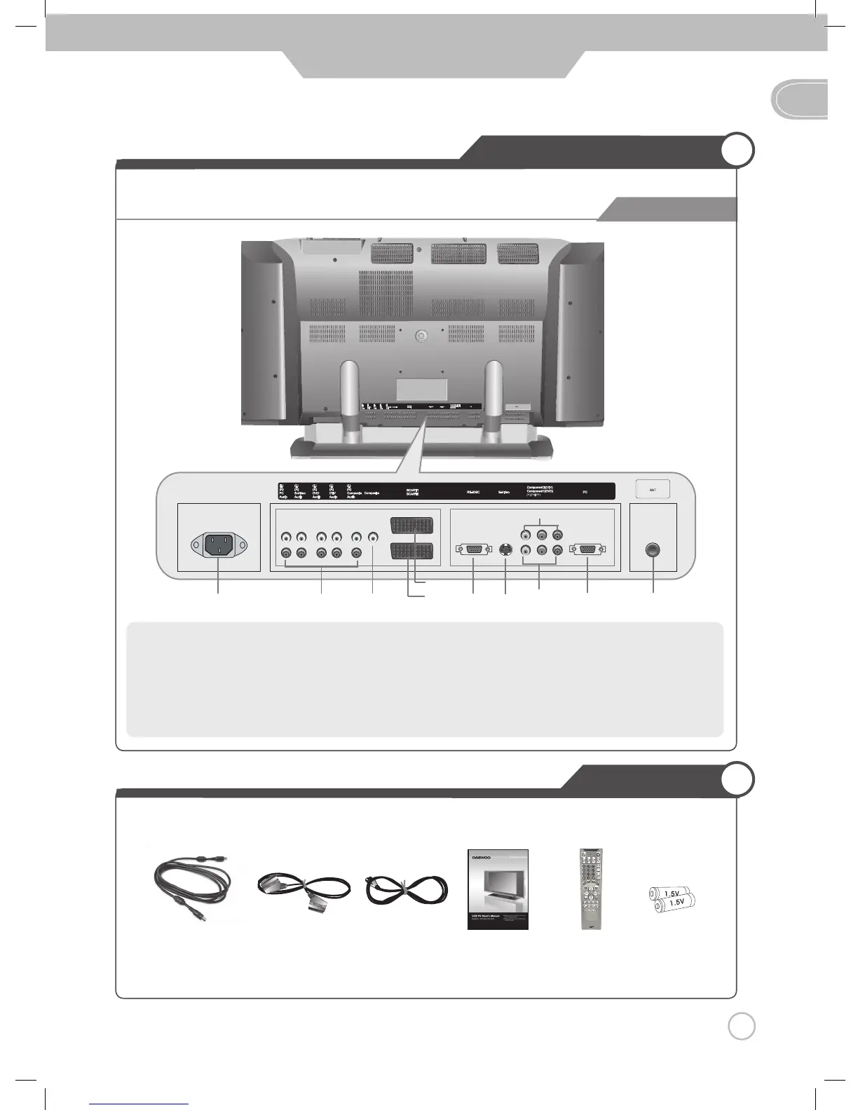 Page #9 background image