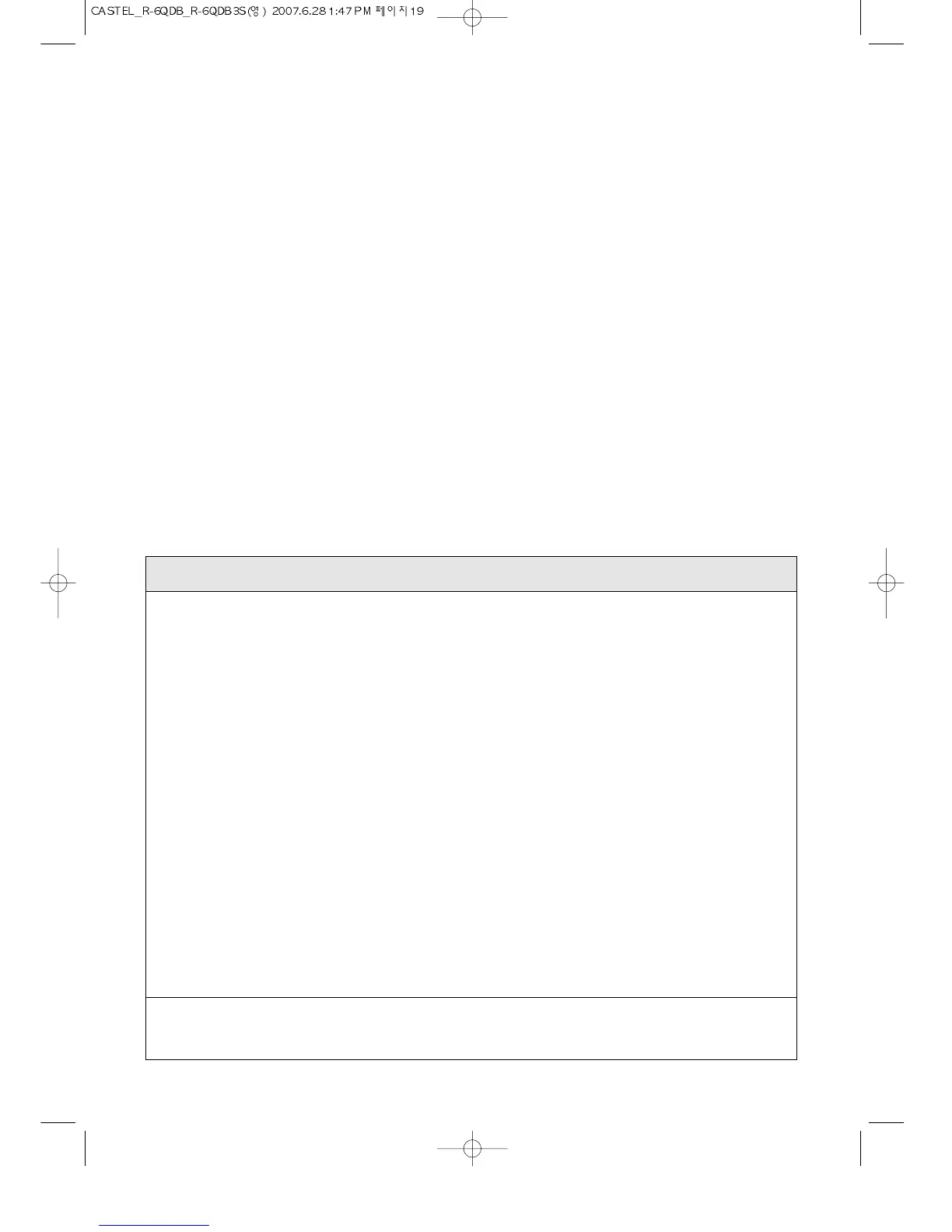 Page #20 background image