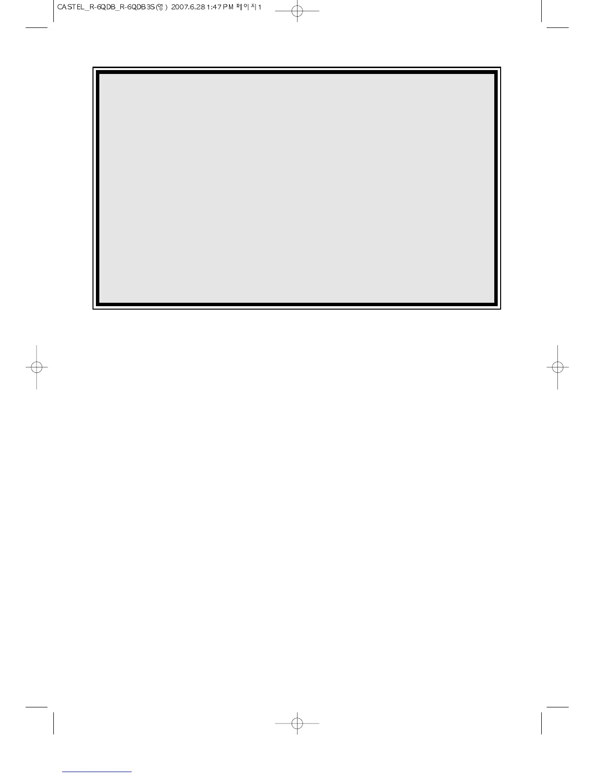 Page #2 background image