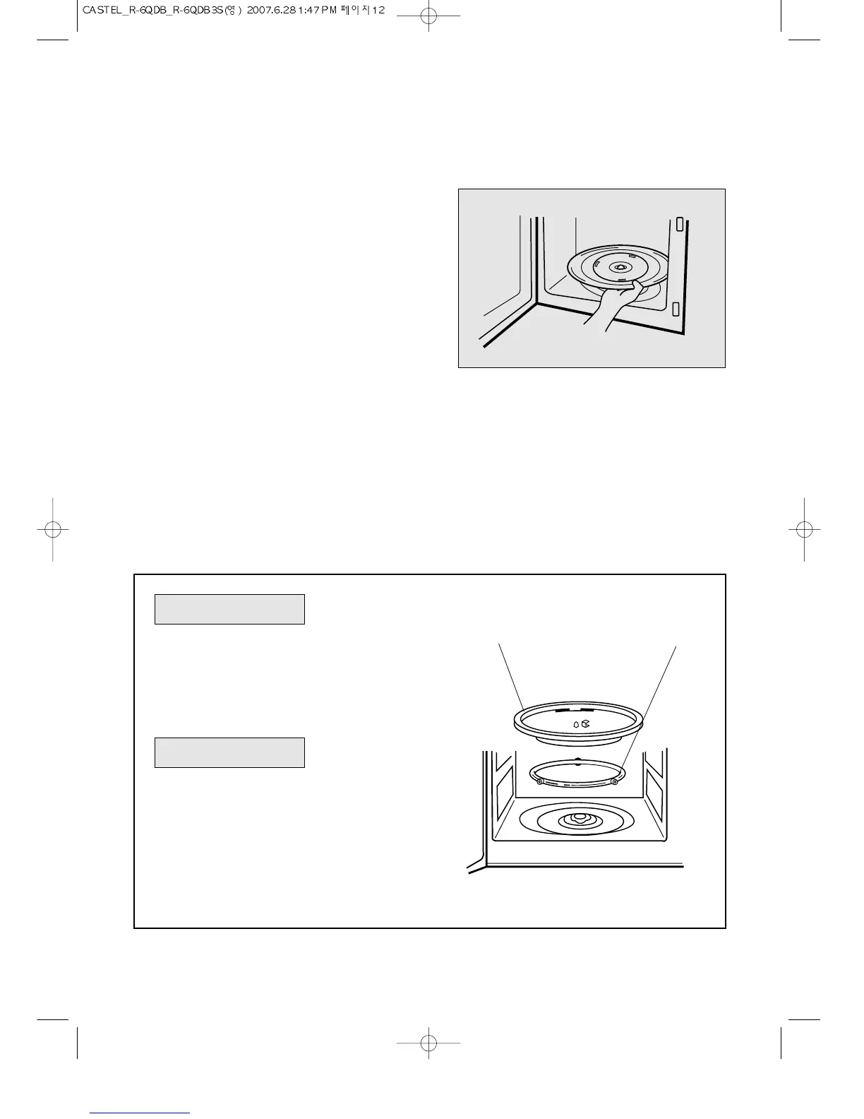 Page #13 background image