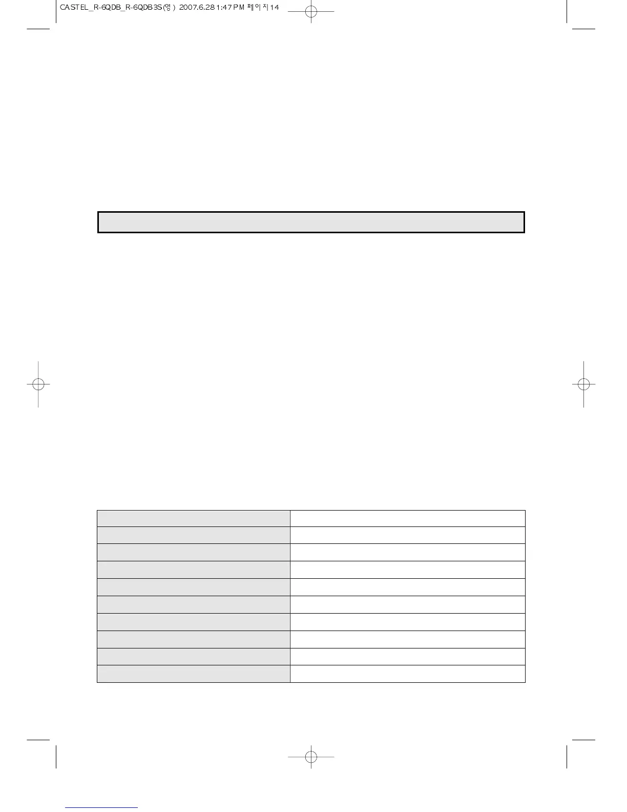 Page #15 background image
