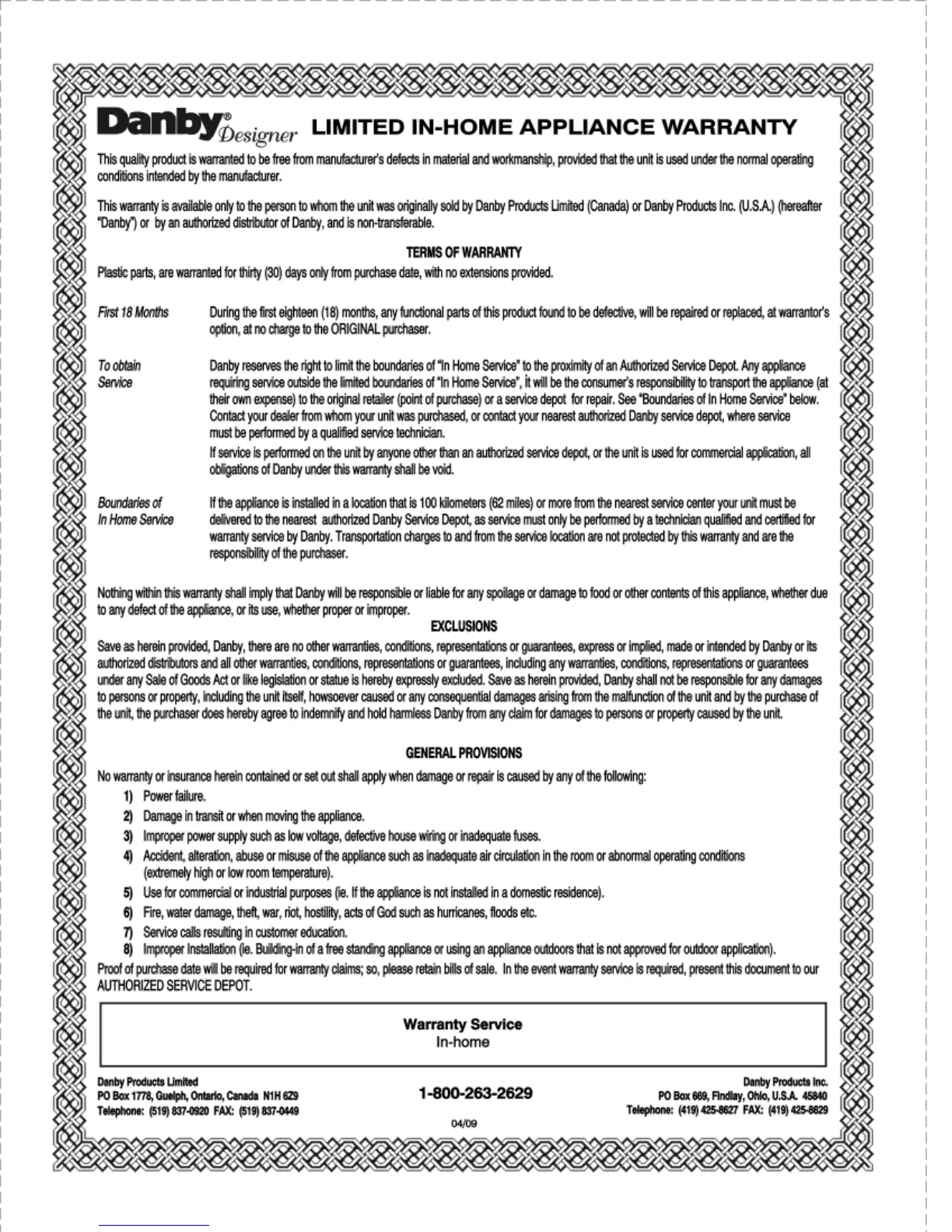 Page #12 background image